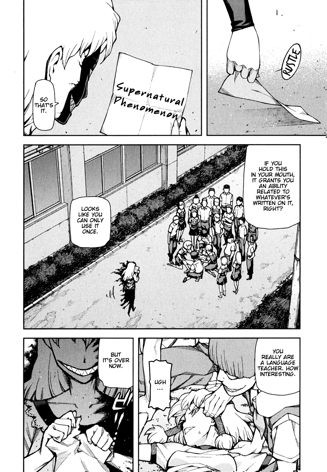 Tsugumomo Chapter 46 page 2 - Chapter 46: Reversal! 5