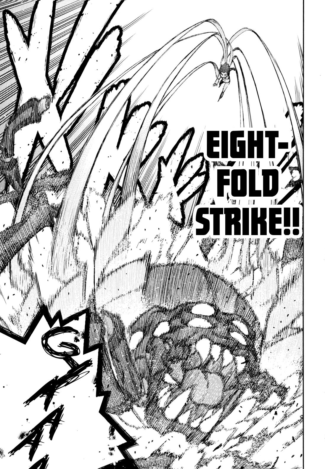 Tsugumomo Chapter 46 page 23 - Chapter 46: Reversal! 5