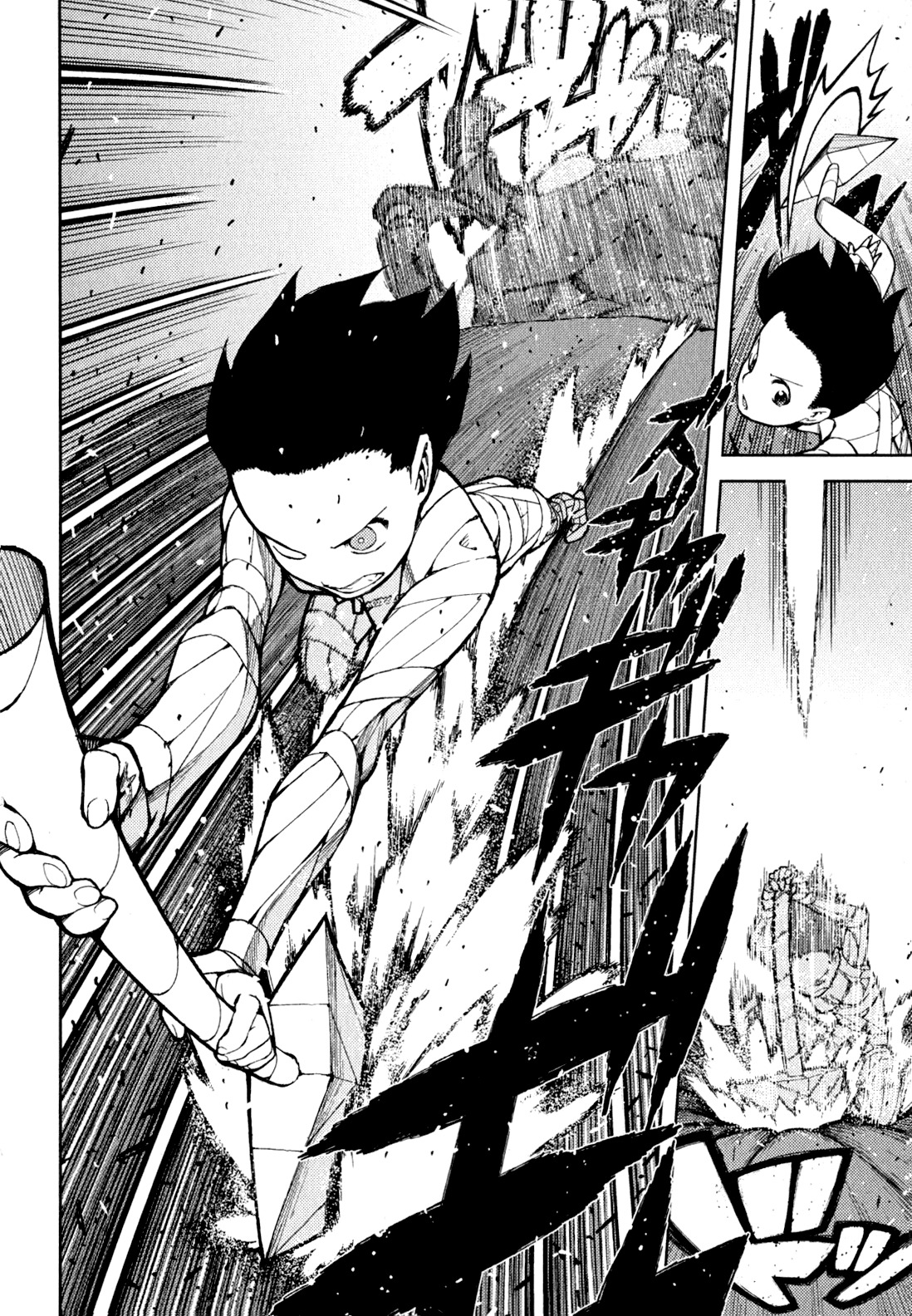 Tsugumomo Chapter 46 page 24 - Chapter 46: Reversal! 5