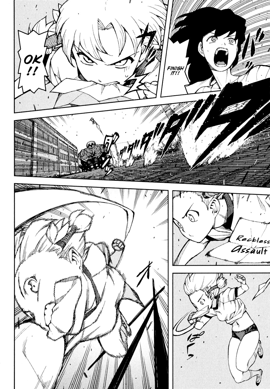 Tsugumomo Chapter 46 page 26 - Chapter 46: Reversal! 5