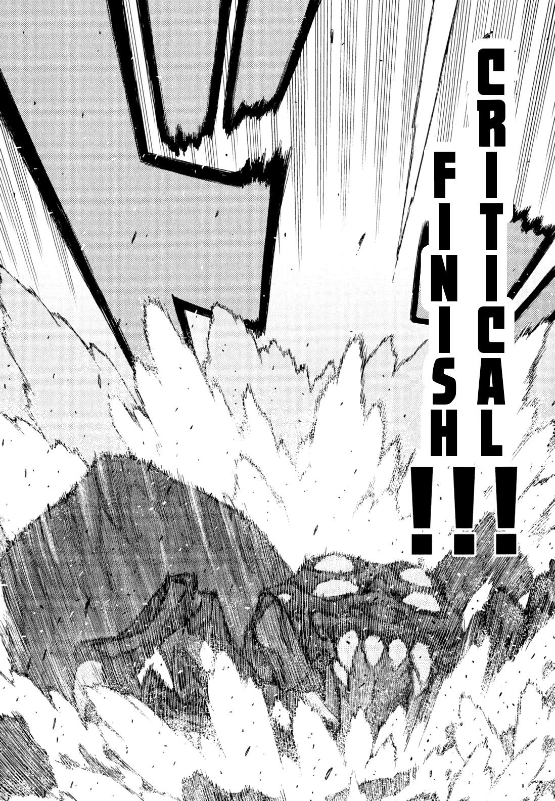 Tsugumomo Chapter 46 page 27 - Chapter 46: Reversal! 5