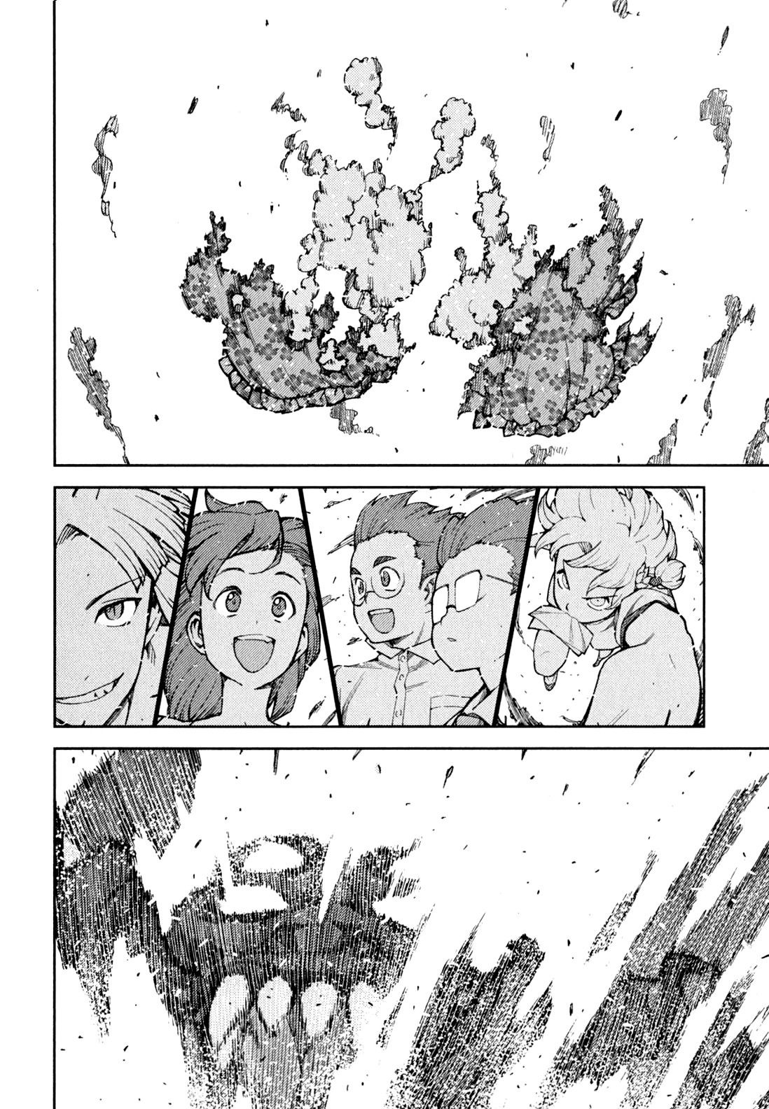 Tsugumomo Chapter 46 page 28 - Chapter 46: Reversal! 5