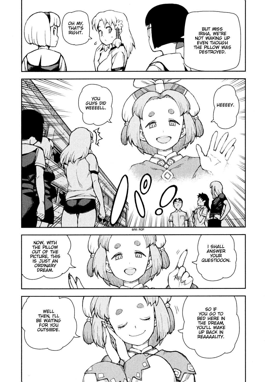 Tsugumomo Chapter 46 page 31 - Chapter 46: Reversal! 5