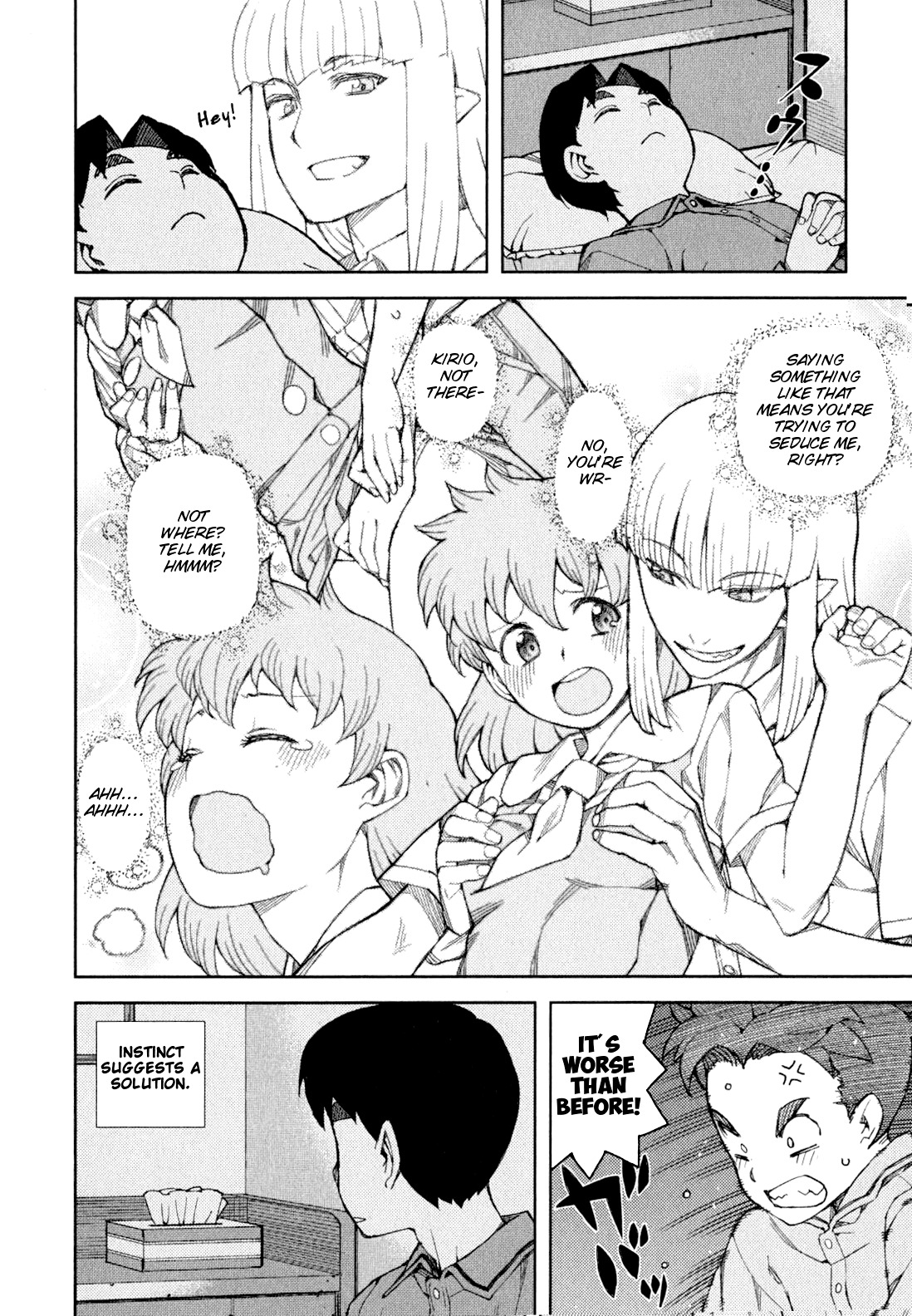 Tsugumomo Chapter 46 page 38 - Chapter 46: Reversal! 5