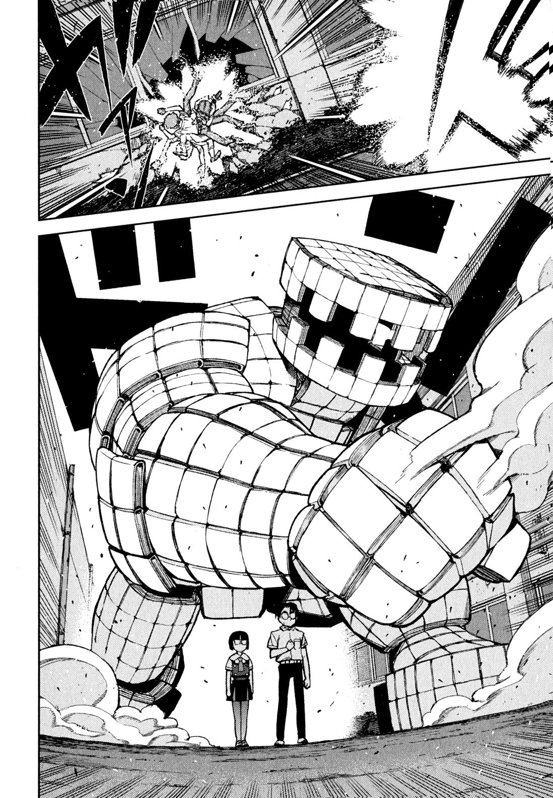 Tsugumomo Chapter 46 page 4 - Chapter 46: Reversal! 5