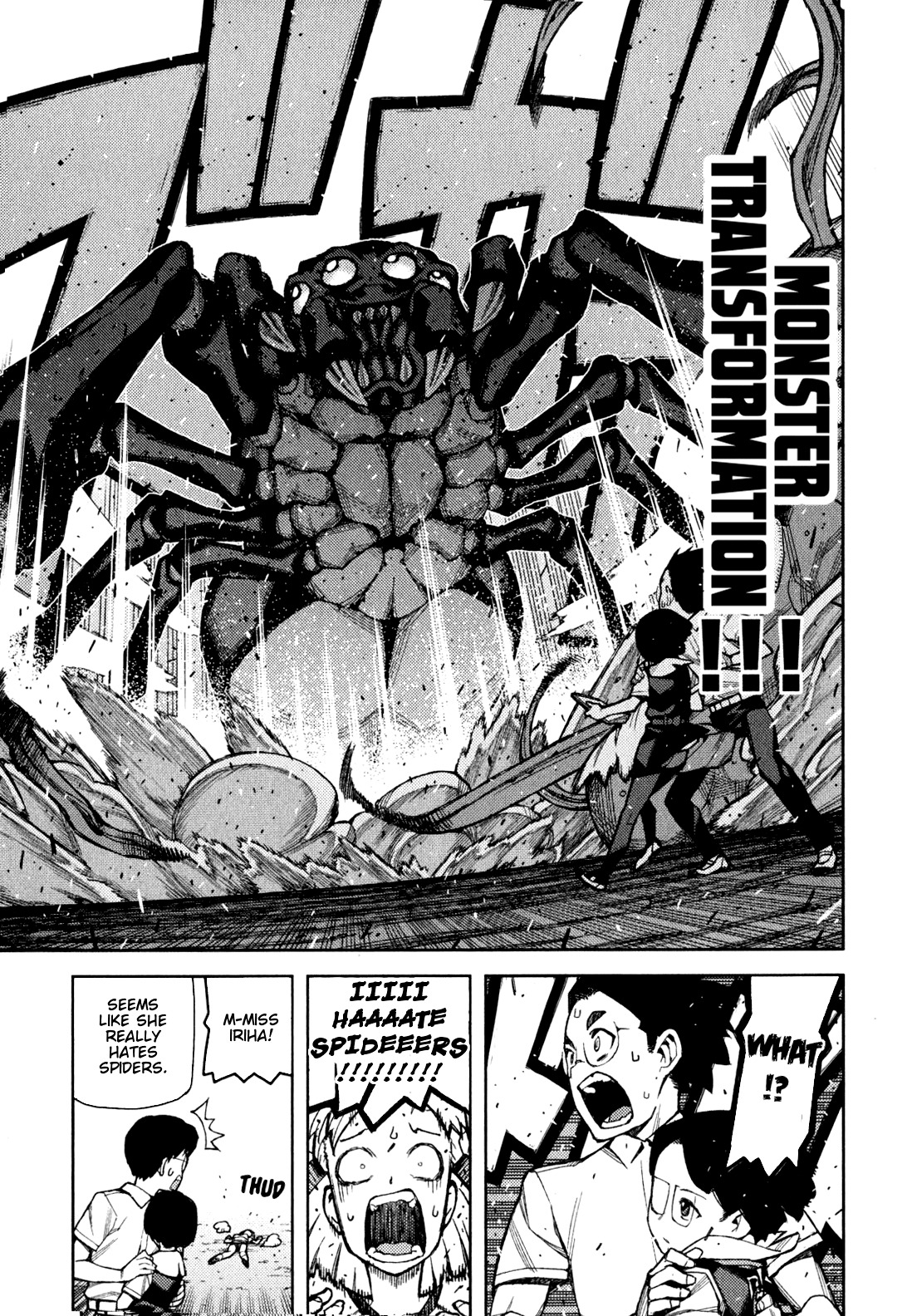 Tsugumomo Chapter 46 page 7 - Chapter 46: Reversal! 5