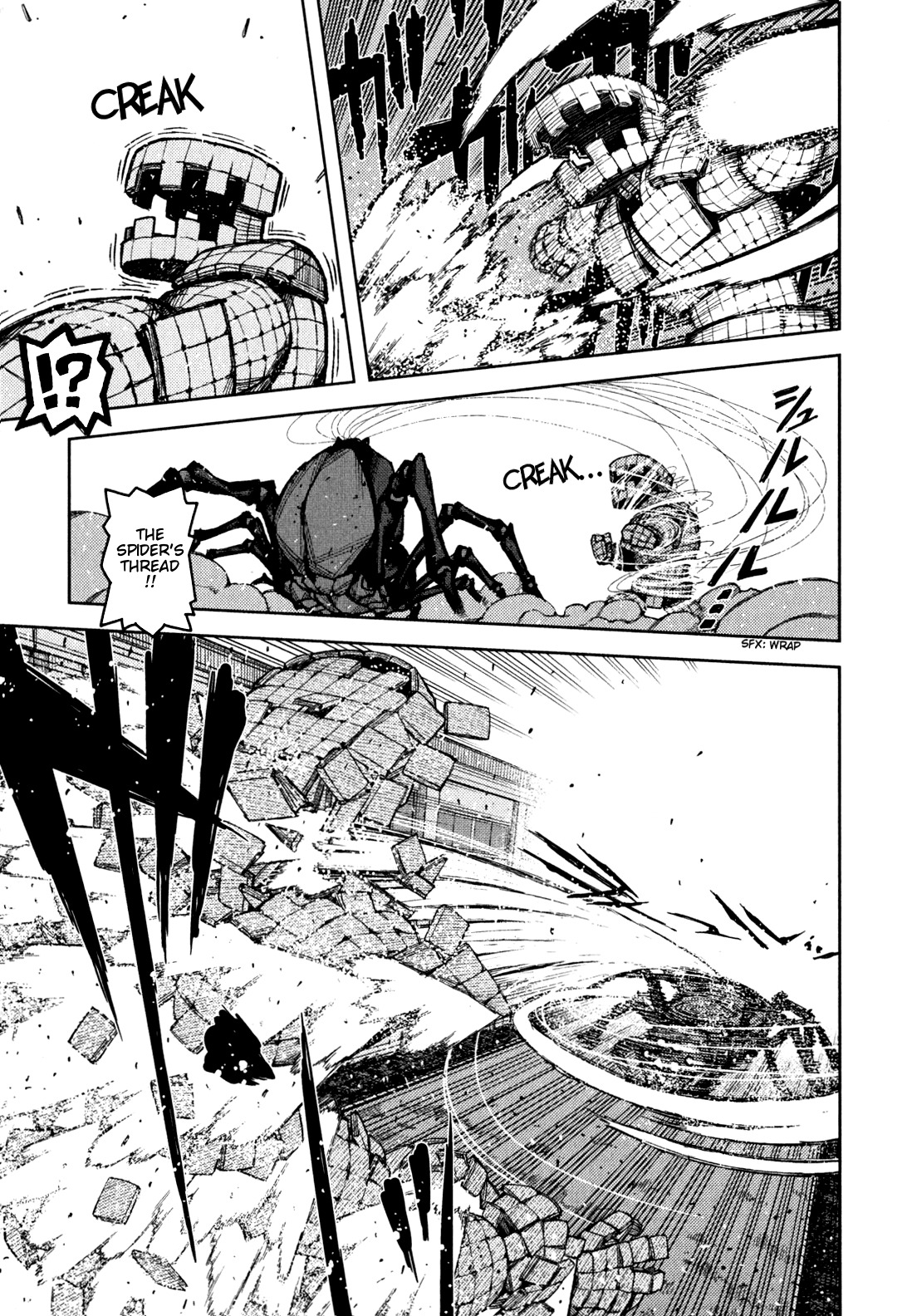 Tsugumomo Chapter 46 page 9 - Chapter 46: Reversal! 5