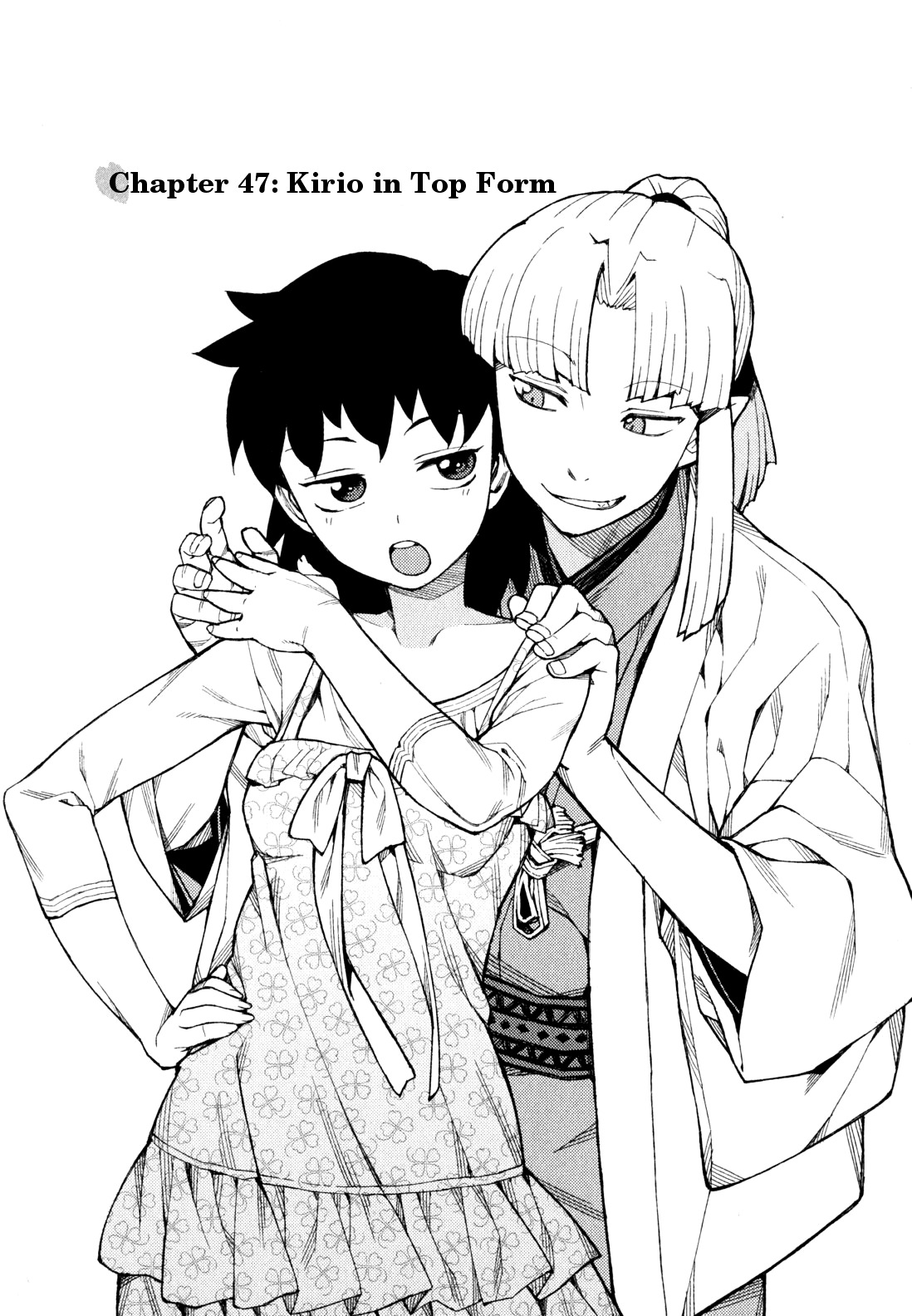 Tsugumomo Chapter 47 page 1 - Chapter 47: Kirio in Top Form
