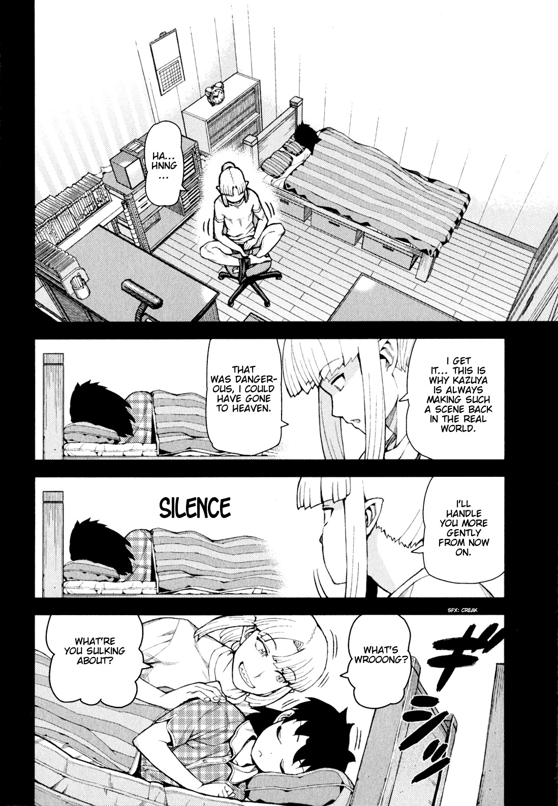 Tsugumomo Chapter 47 page 12 - Chapter 47: Kirio in Top Form