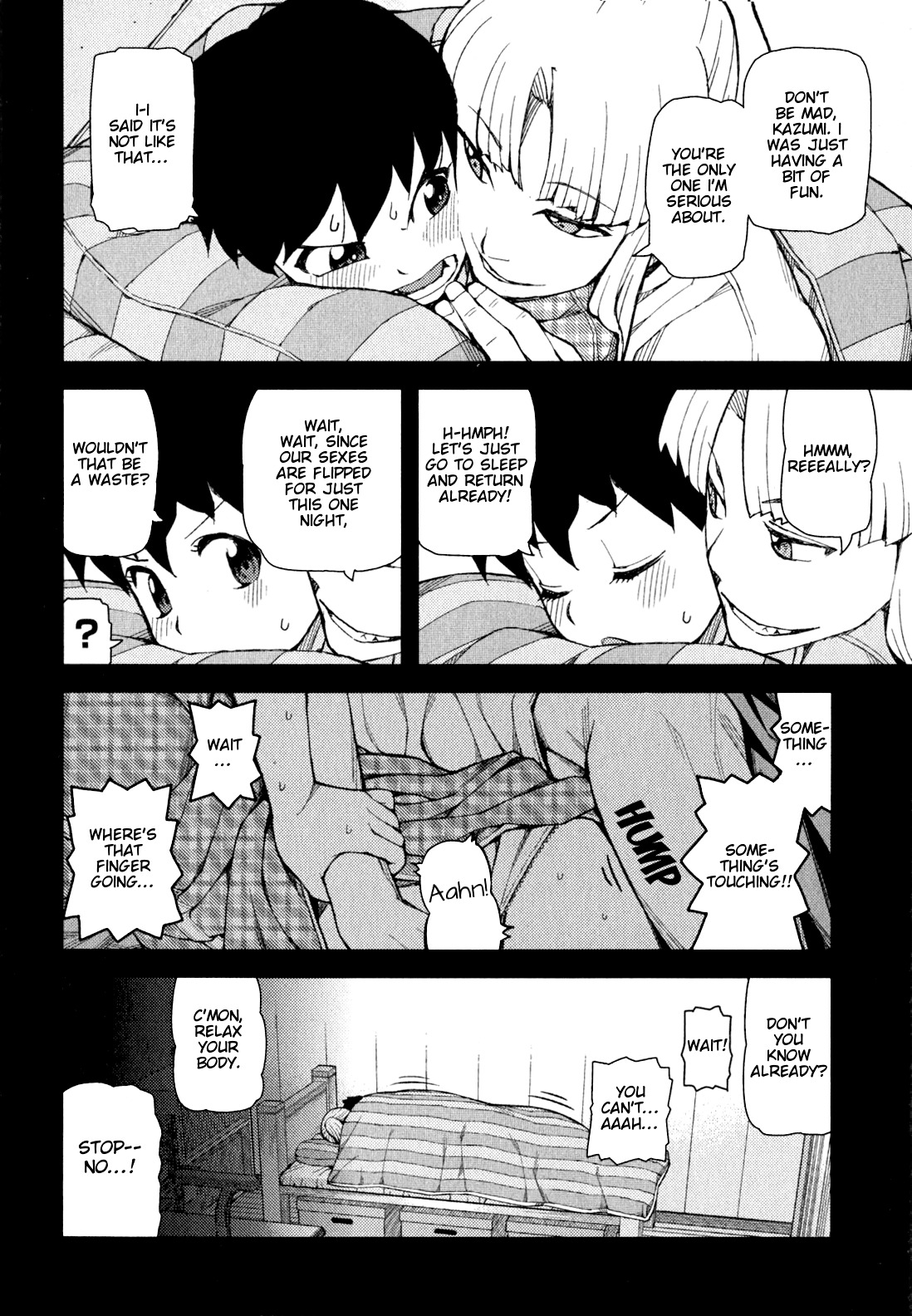 Tsugumomo Chapter 47 page 14 - Chapter 47: Kirio in Top Form