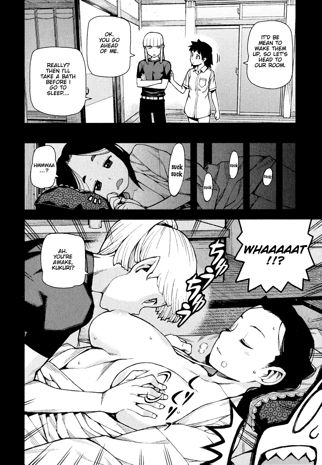 Tsugumomo Chapter 47 page 4 - Chapter 47: Kirio in Top Form