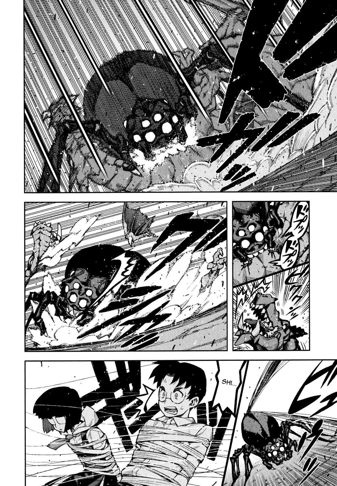 Tsugumomo Chapter 48.2 page 11 - Chapter 48.2: Chapter 46 Extra Scenes