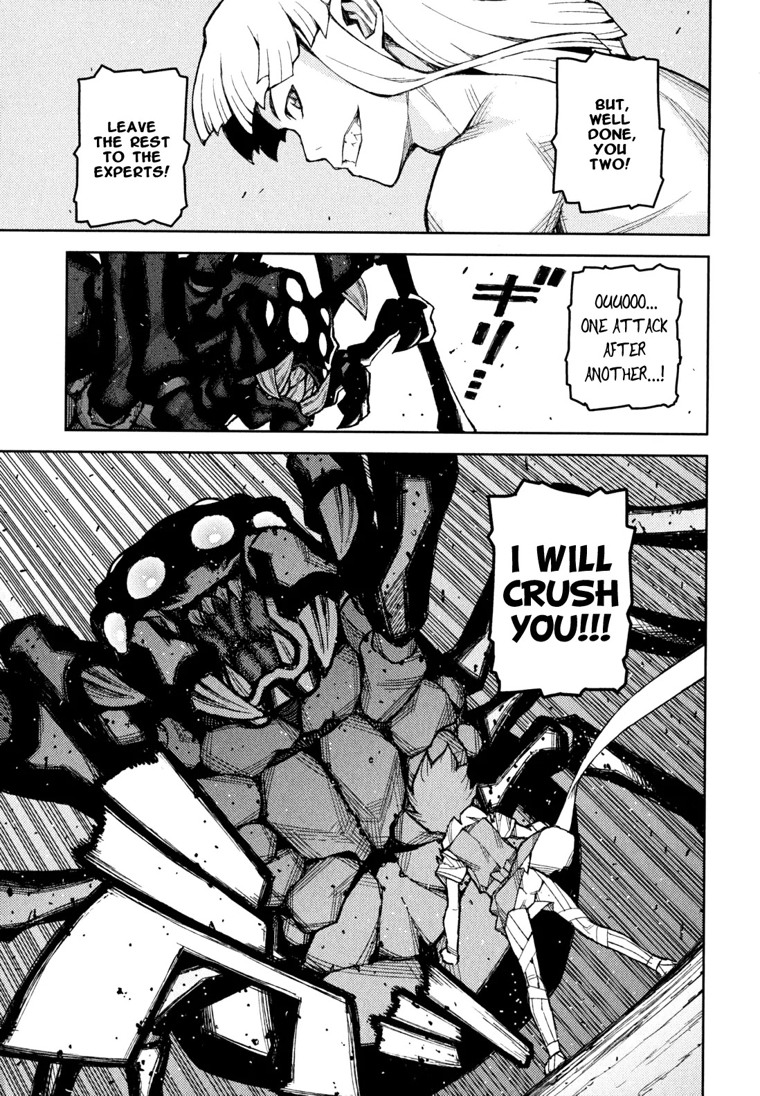 Tsugumomo Chapter 48.2 page 14 - Chapter 48.2: Chapter 46 Extra Scenes