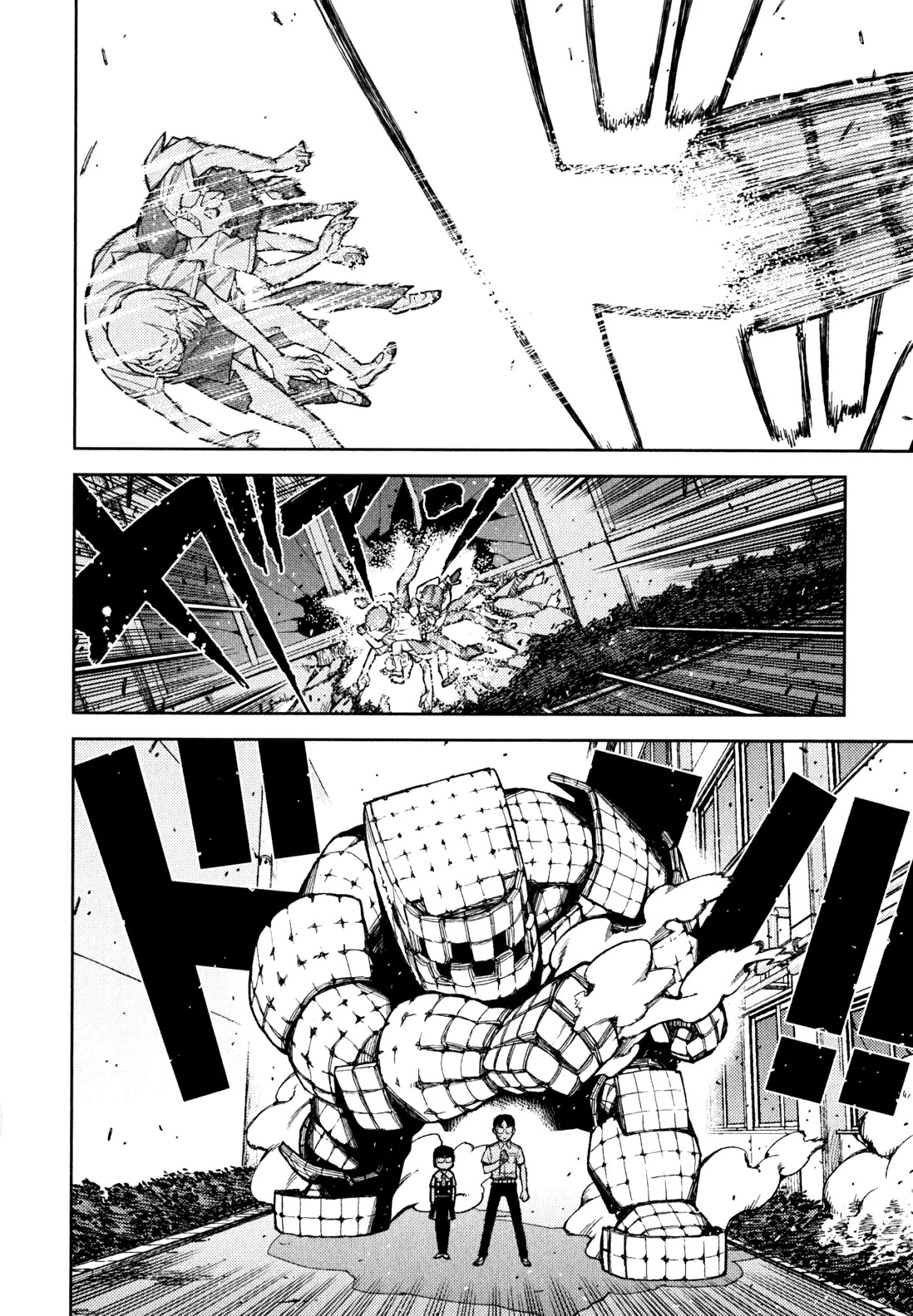 Tsugumomo Chapter 48.2 page 3 - Chapter 48.2: Chapter 46 Extra Scenes