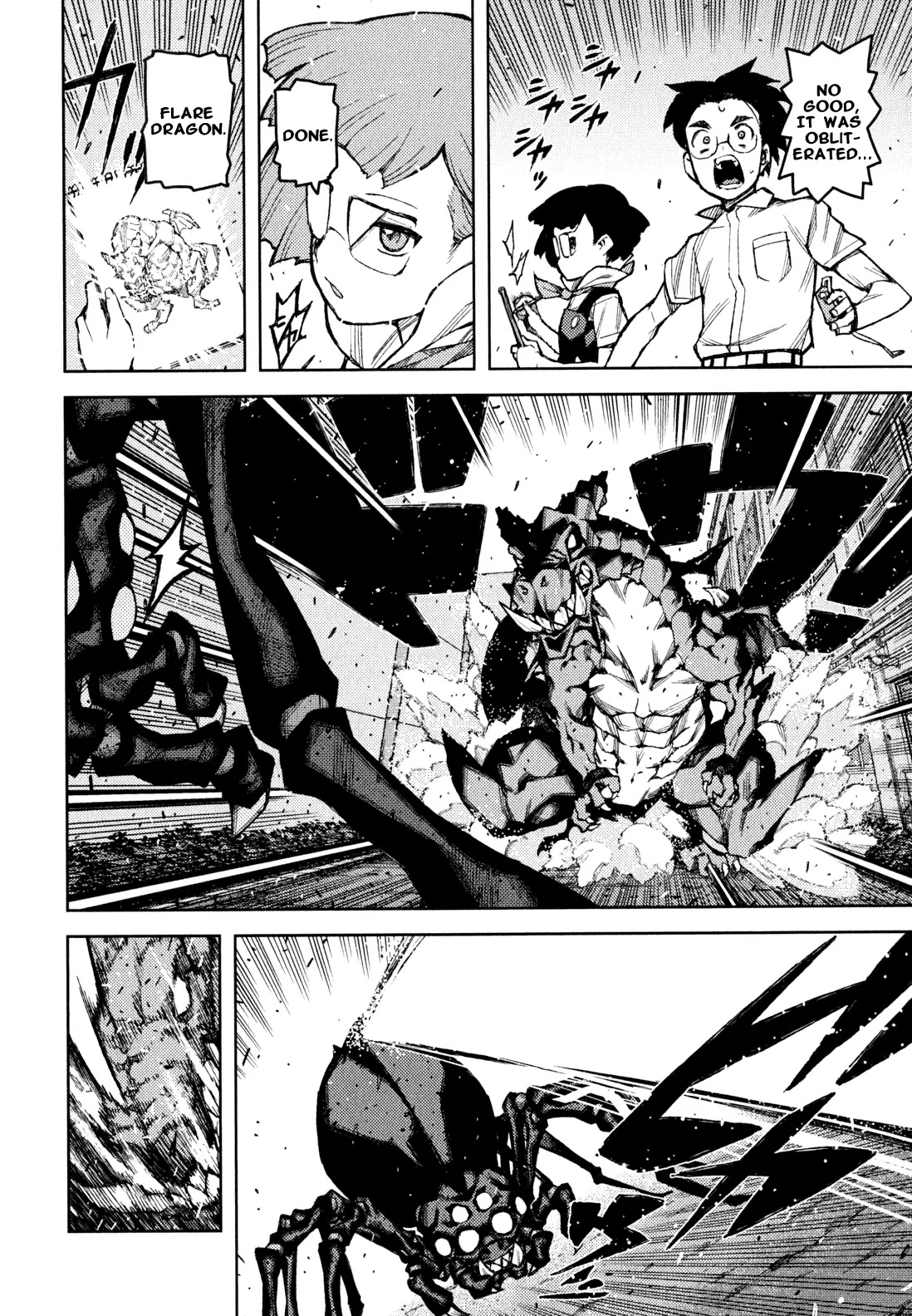 Tsugumomo Chapter 48.2 page 9 - Chapter 48.2: Chapter 46 Extra Scenes