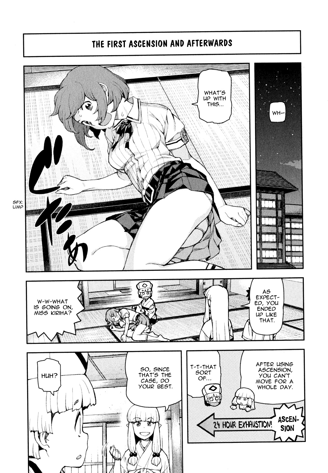 Tsugumomo Chapter 48.5 page 1 - Chapter 48.5: Omake - The First Ascension and Afterwards (+ Redrawn Pages from Chapter 46)