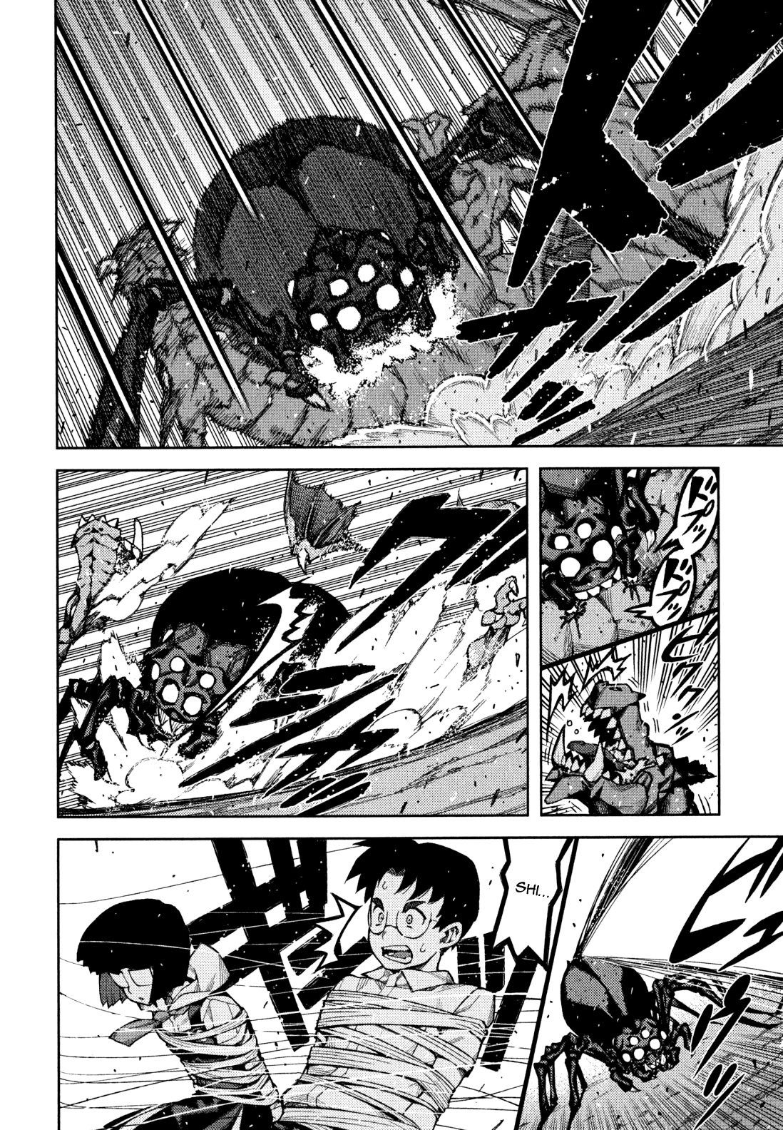 Tsugumomo Chapter 48.5 page 13 - Chapter 48.5: Omake - The First Ascension and Afterwards (+ Redrawn Pages from Chapter 46)