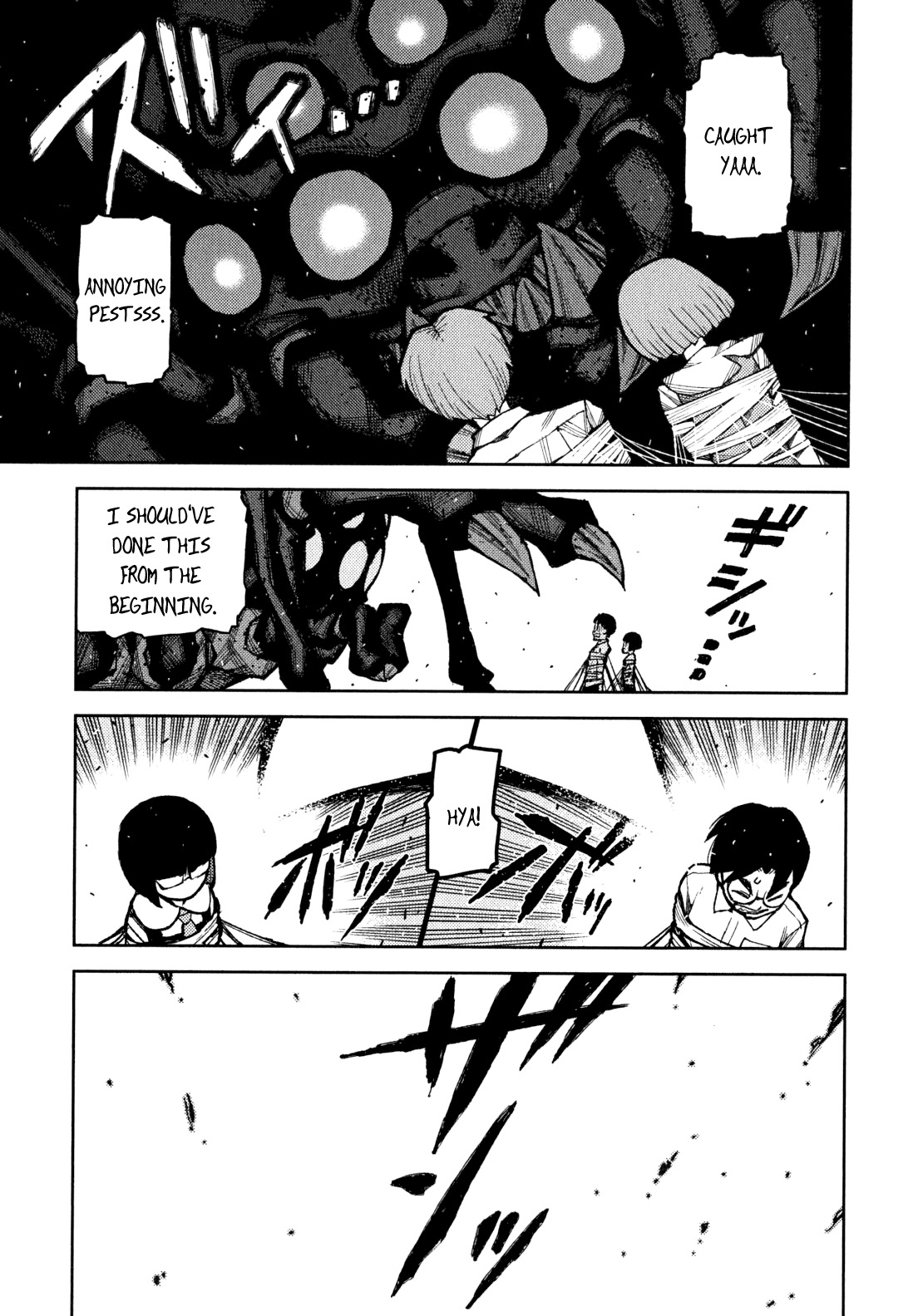 Tsugumomo Chapter 48.5 page 14 - Chapter 48.5: Omake - The First Ascension and Afterwards (+ Redrawn Pages from Chapter 46)