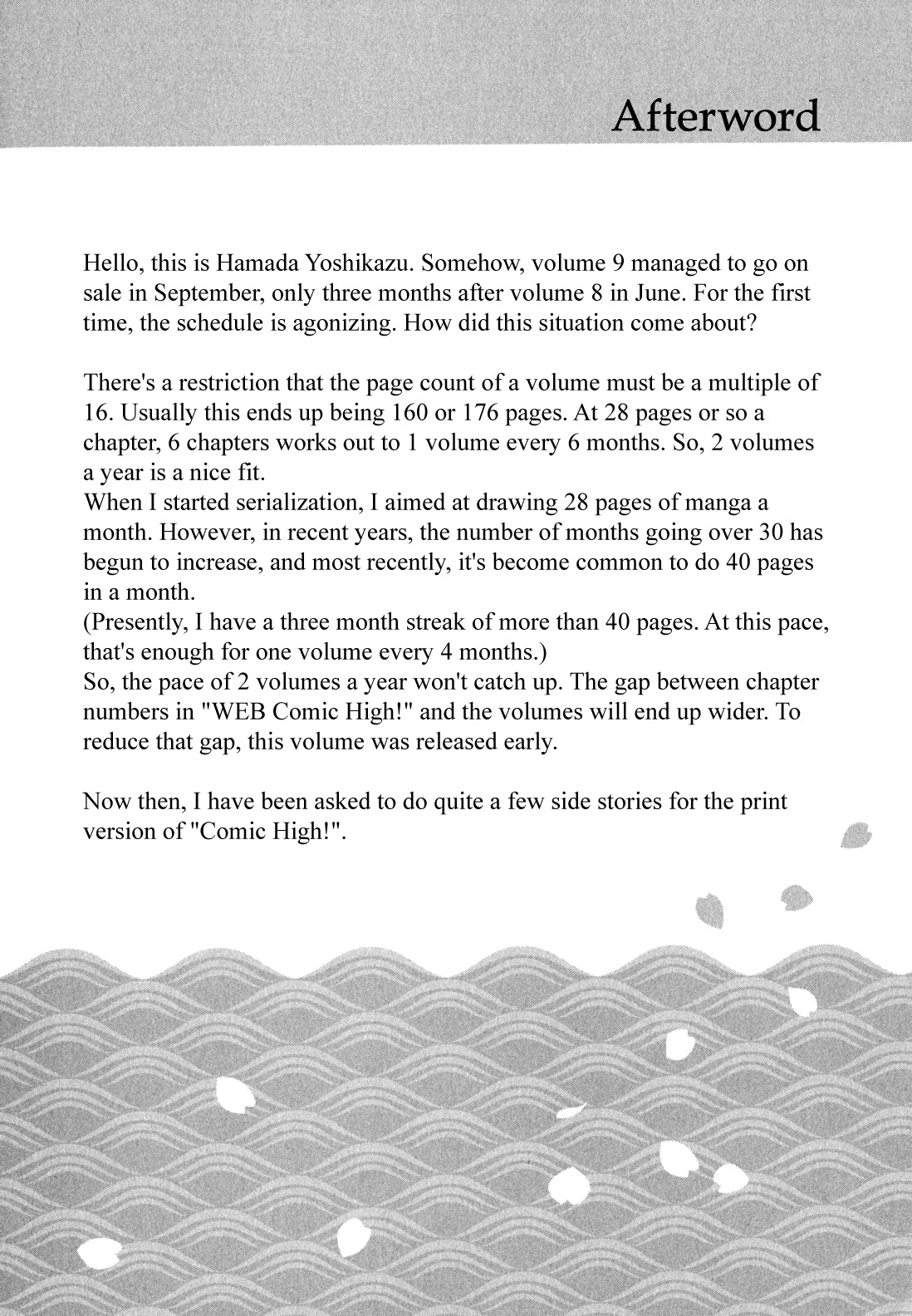 Tsugumomo Chapter 48.5 page 17 - Chapter 48.5: Omake - The First Ascension and Afterwards (+ Redrawn Pages from Chapter 46)