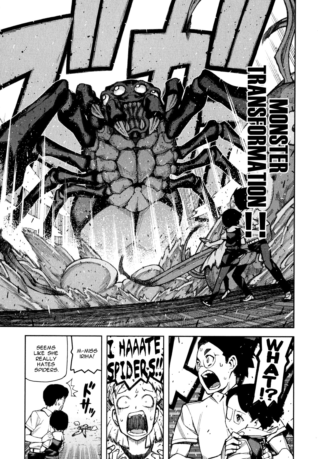 Tsugumomo Chapter 48.5 page 8 - Chapter 48.5: Omake - The First Ascension and Afterwards (+ Redrawn Pages from Chapter 46)