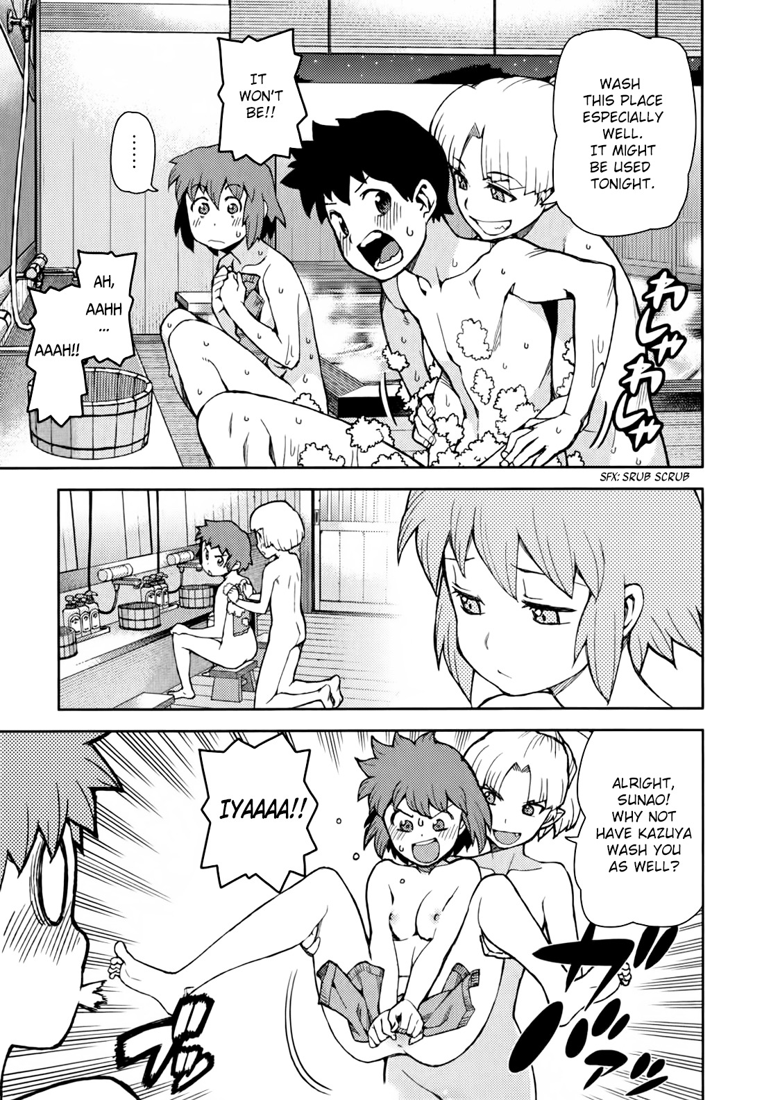 Tsugumomo Chapter 48 page 11 - Chapter 48: Sunao and Kotetsu