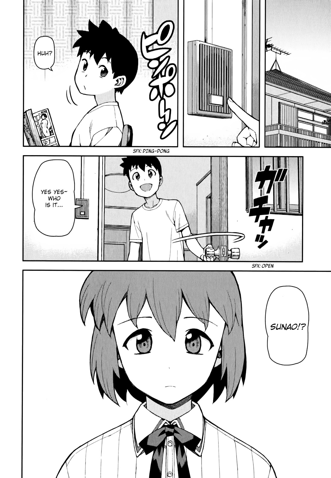 Tsugumomo Chapter 48 page 2 - Chapter 48: Sunao and Kotetsu