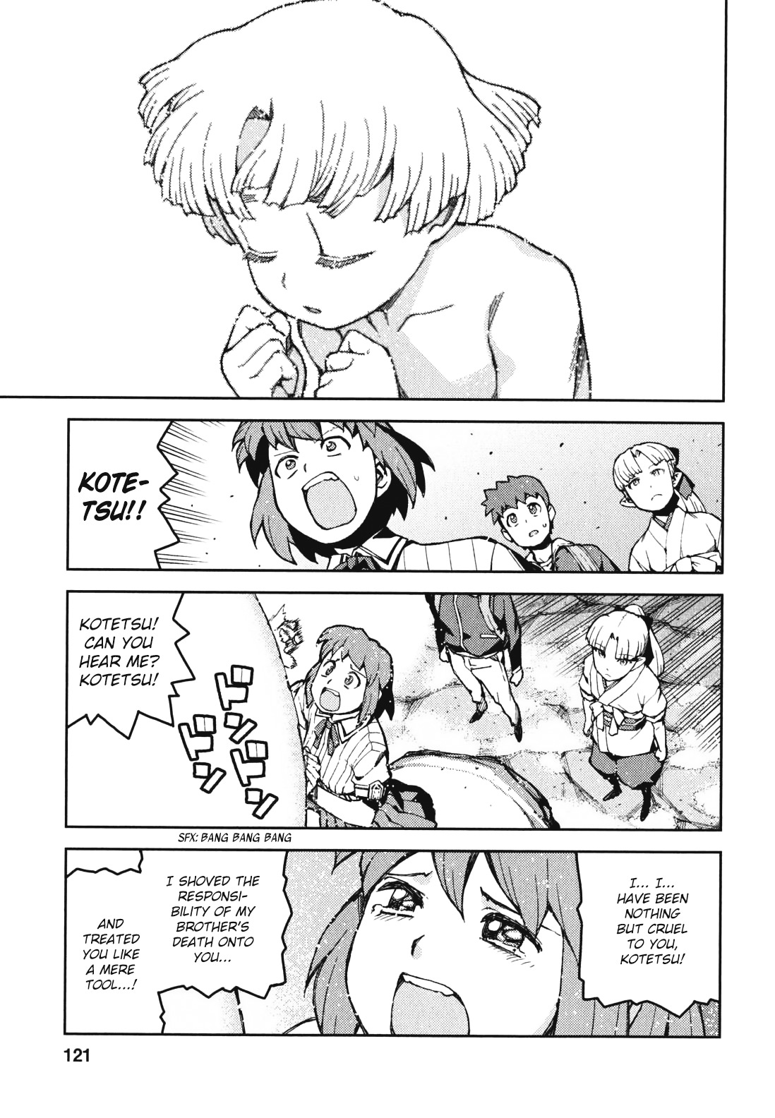 Tsugumomo Chapter 48 page 21 - Chapter 48: Sunao and Kotetsu