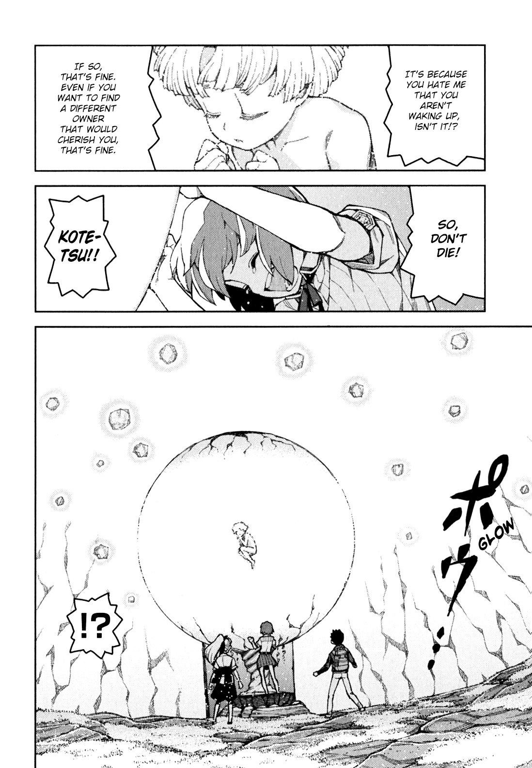 Tsugumomo Chapter 48 page 22 - Chapter 48: Sunao and Kotetsu