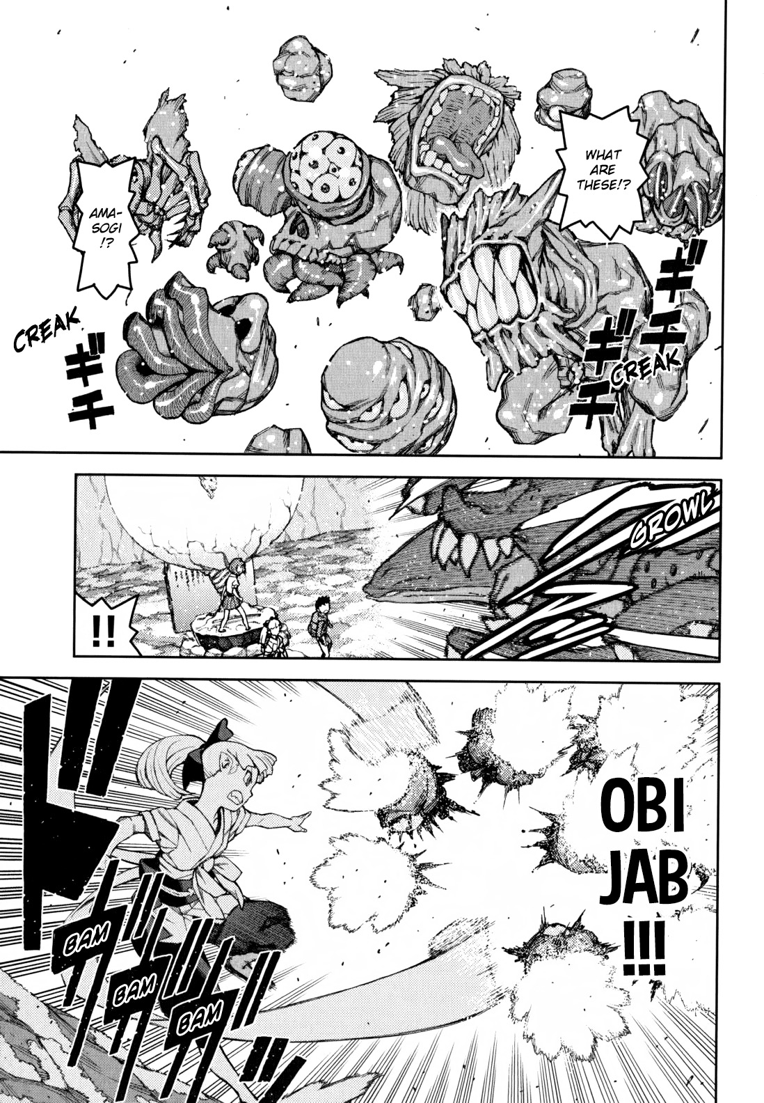 Tsugumomo Chapter 48 page 23 - Chapter 48: Sunao and Kotetsu