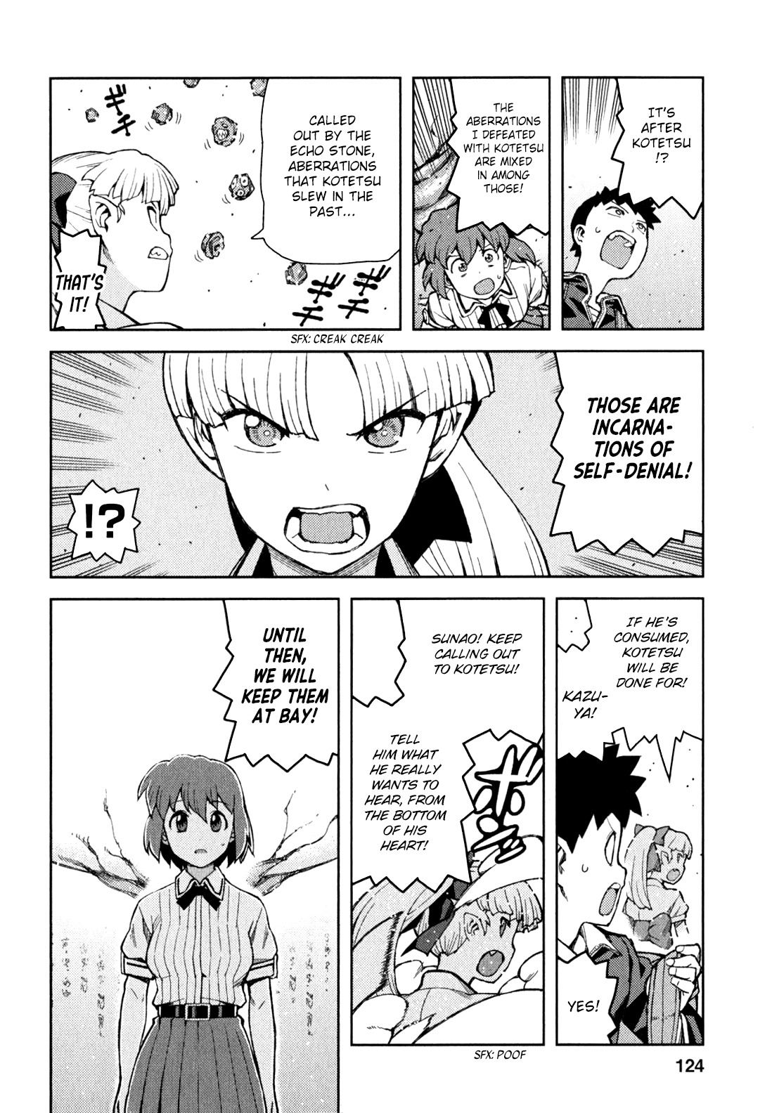 Tsugumomo Chapter 48 page 24 - Chapter 48: Sunao and Kotetsu