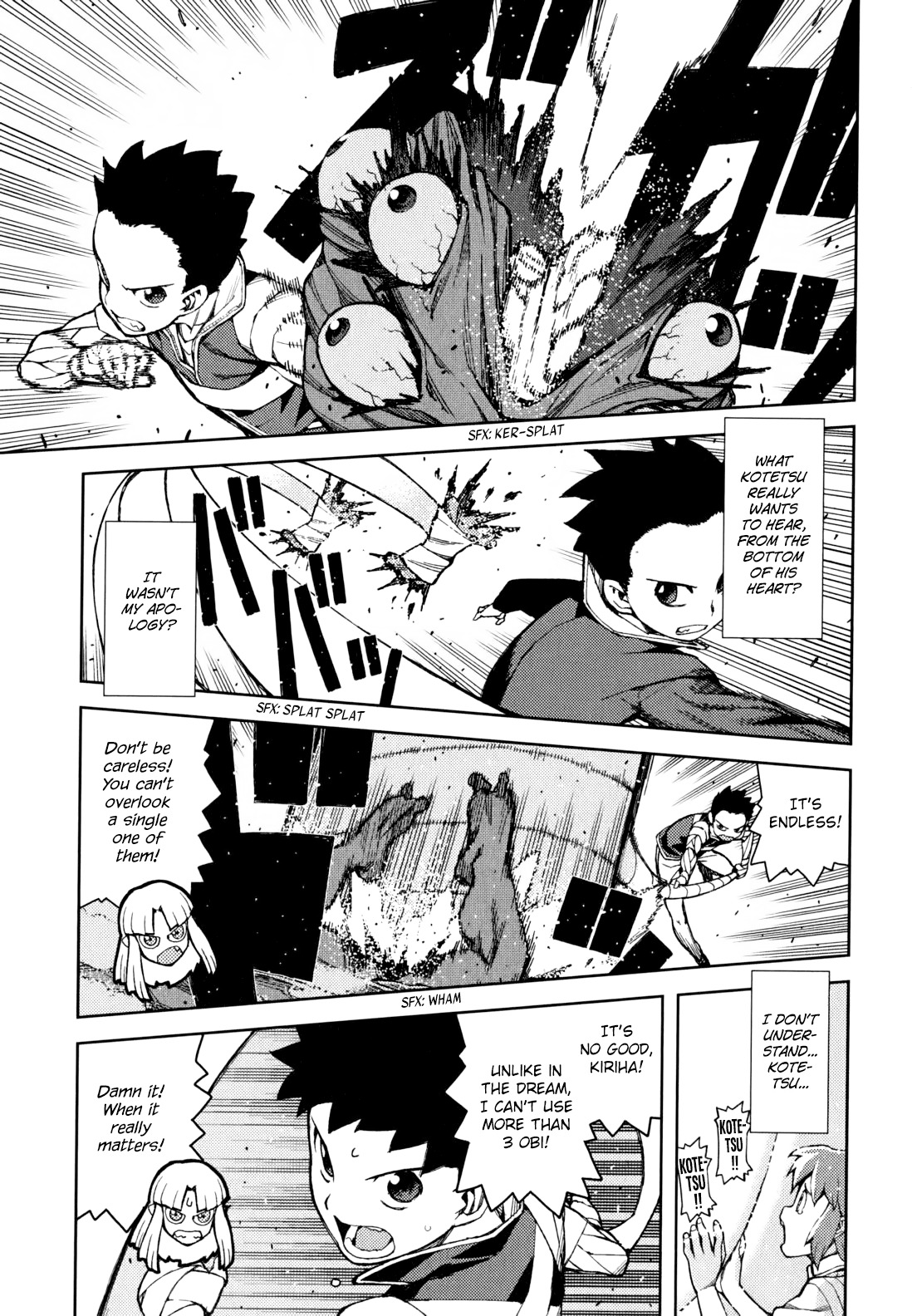 Tsugumomo Chapter 48 page 25 - Chapter 48: Sunao and Kotetsu