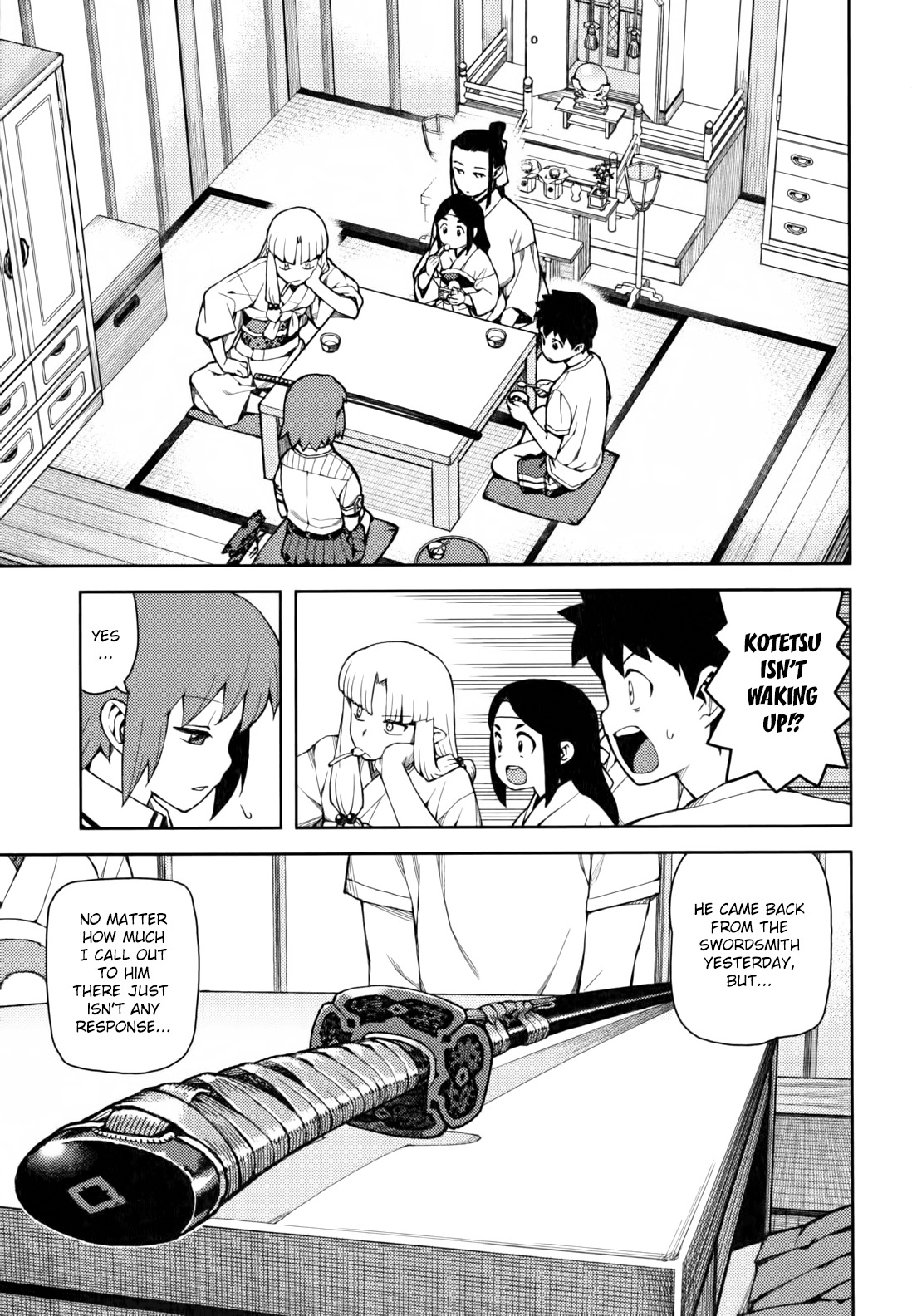 Tsugumomo Chapter 48 page 3 - Chapter 48: Sunao and Kotetsu