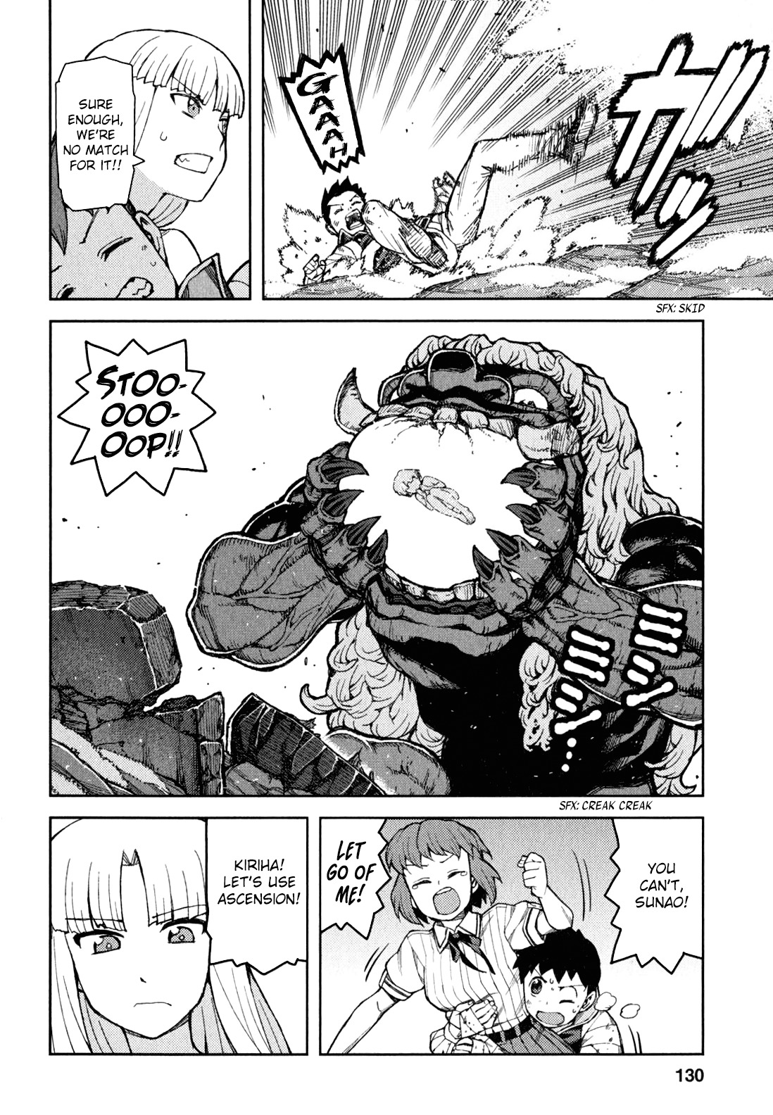 Tsugumomo Chapter 48 page 30 - Chapter 48: Sunao and Kotetsu