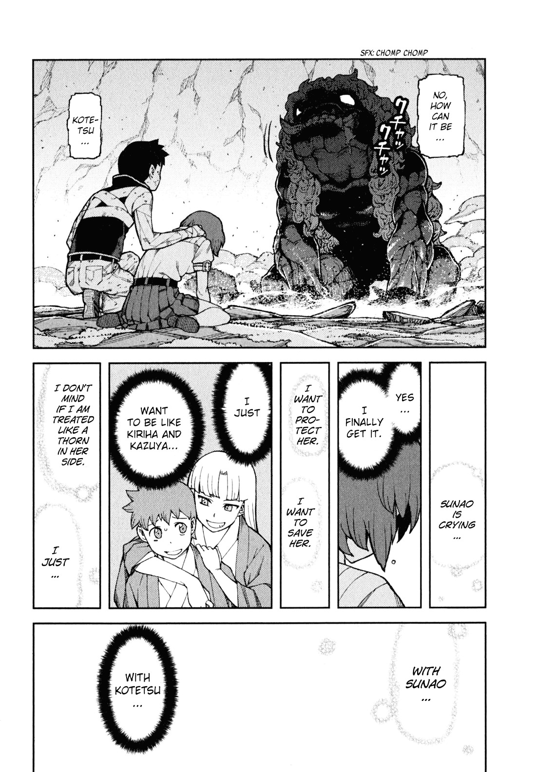 Tsugumomo Chapter 48 page 32 - Chapter 48: Sunao and Kotetsu