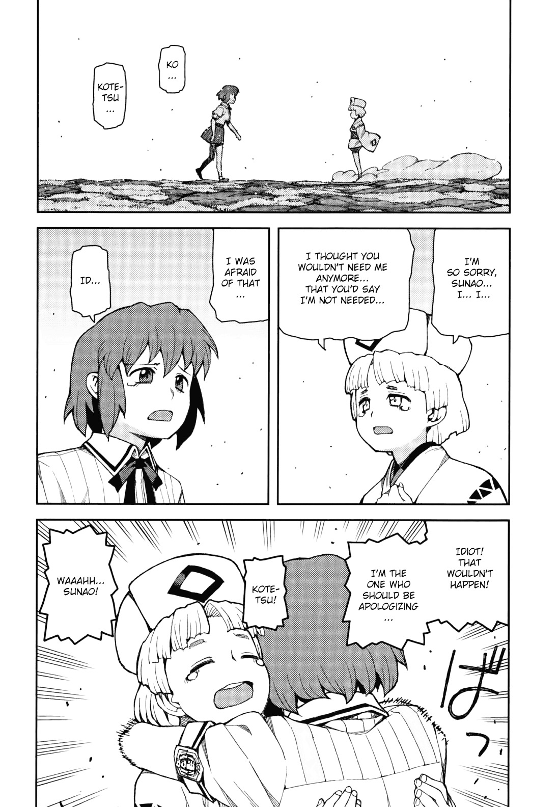 Tsugumomo Chapter 48 page 35 - Chapter 48: Sunao and Kotetsu