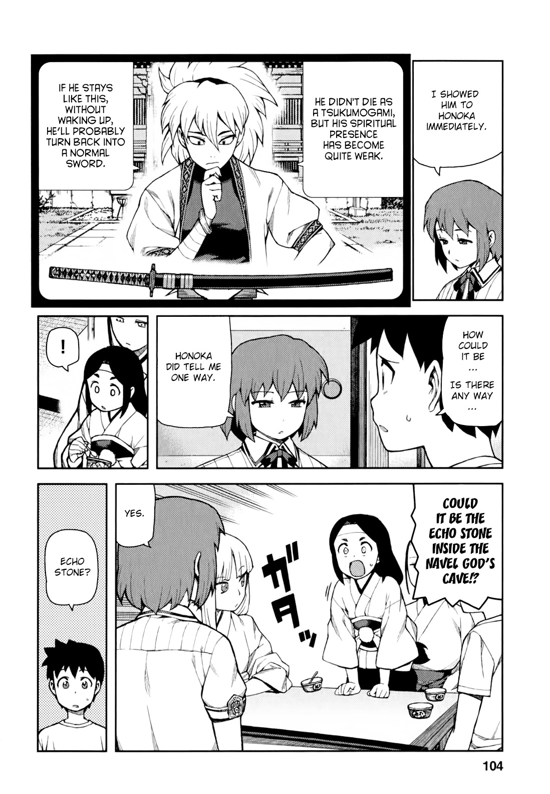Tsugumomo Chapter 48 page 4 - Chapter 48: Sunao and Kotetsu