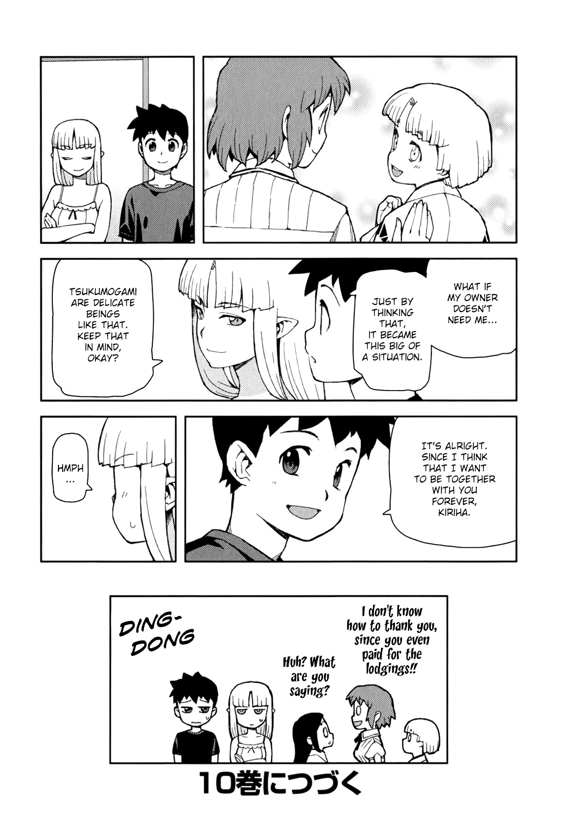 Tsugumomo Chapter 48 page 40 - Chapter 48: Sunao and Kotetsu