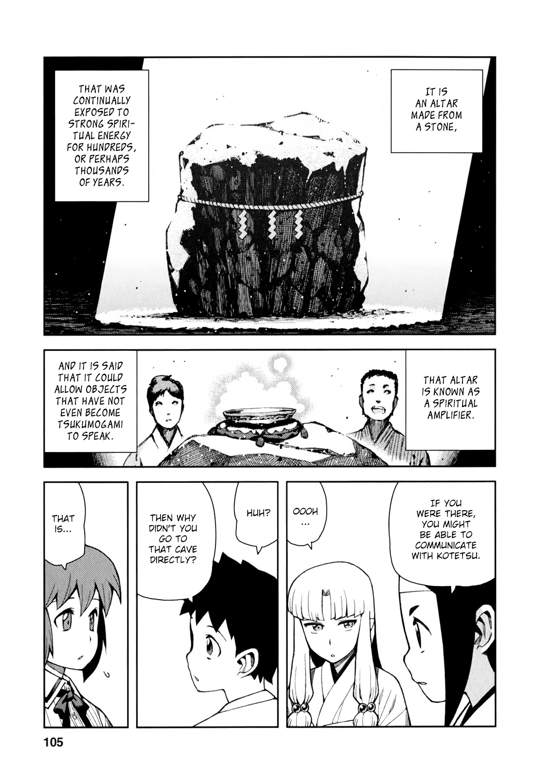 Tsugumomo Chapter 48 page 5 - Chapter 48: Sunao and Kotetsu