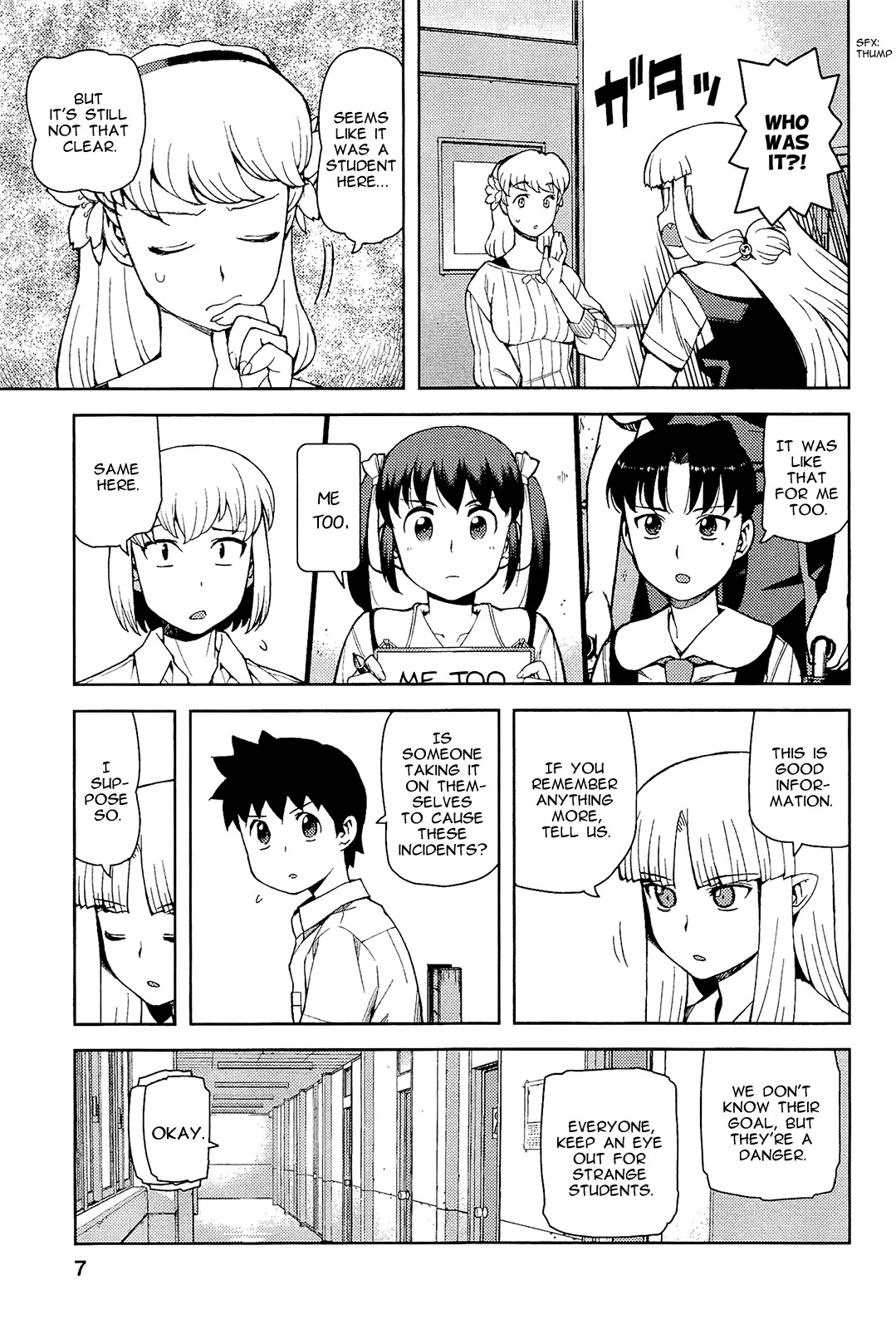 Tsugumomo Chapter 49 page 10 - Chapter 49: Red Bowl