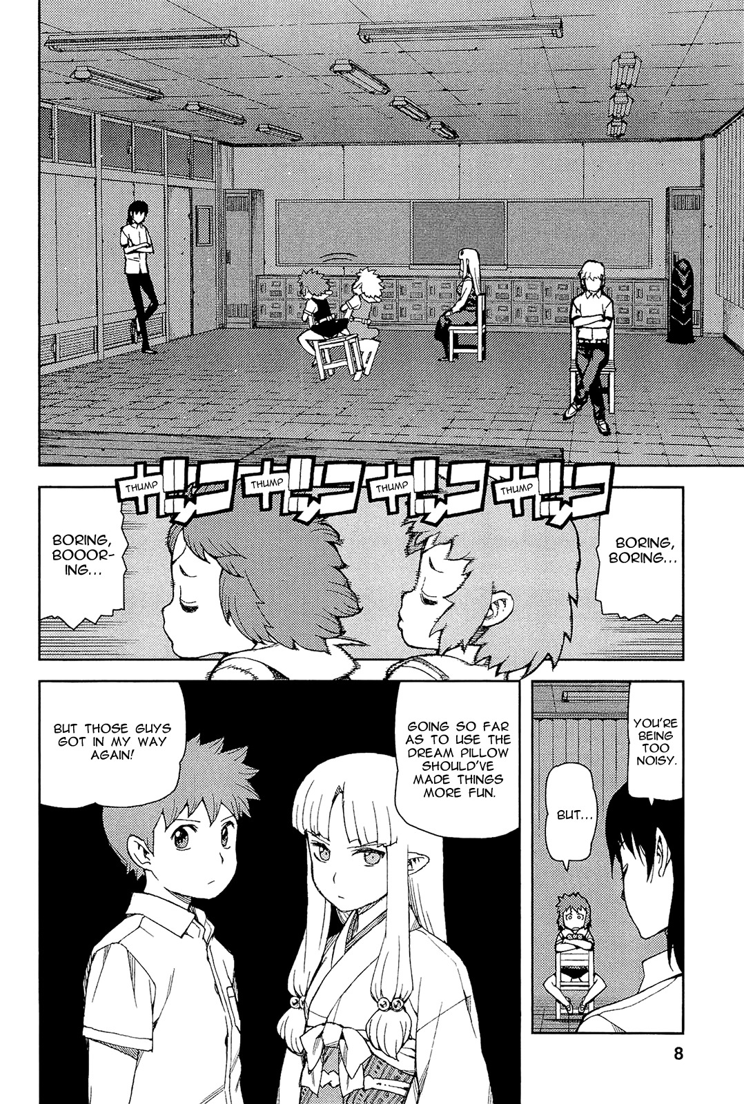 Tsugumomo Chapter 49 page 11 - Chapter 49: Red Bowl