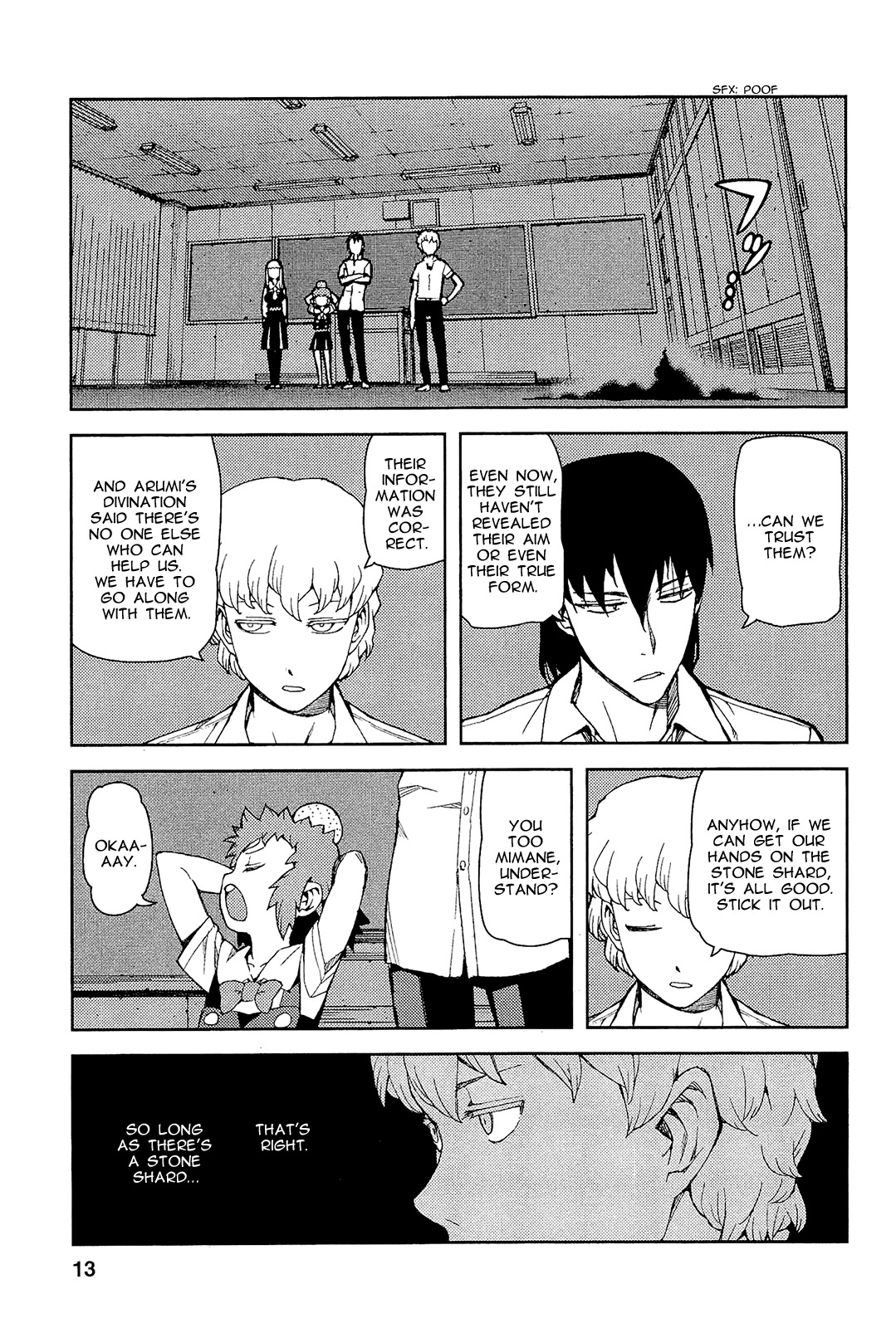Tsugumomo Chapter 49 page 16 - Chapter 49: Red Bowl