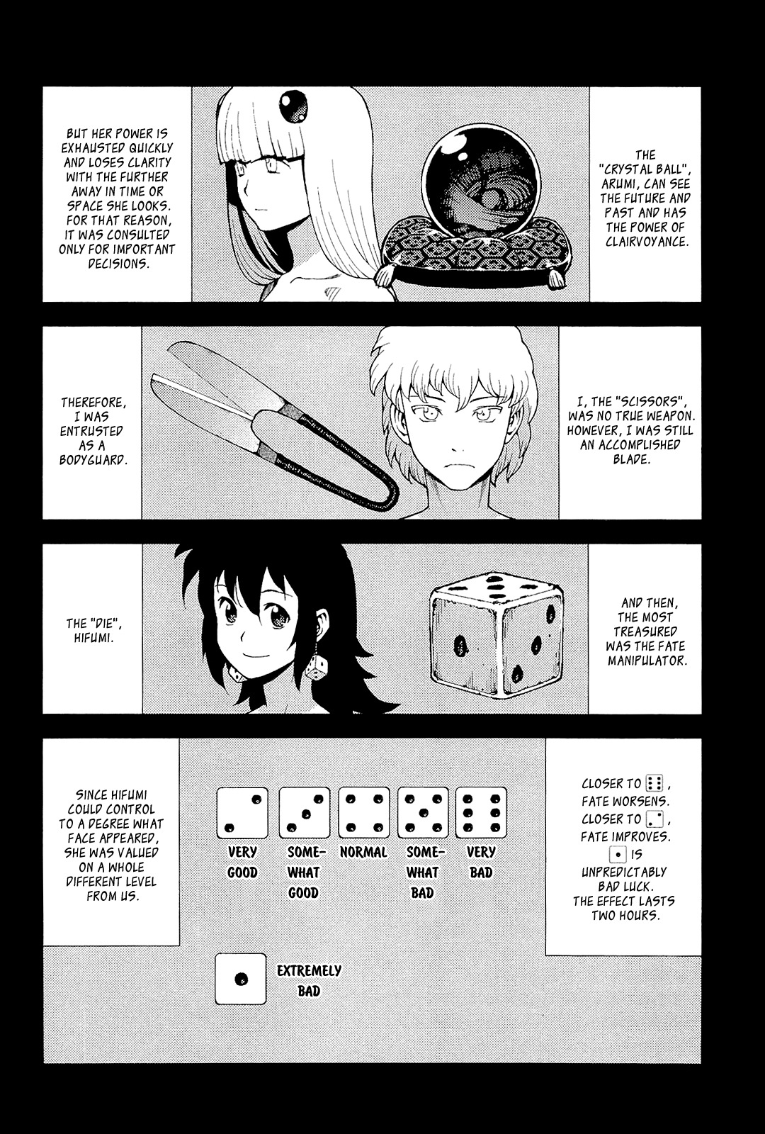 Tsugumomo Chapter 49 page 19 - Chapter 49: Red Bowl