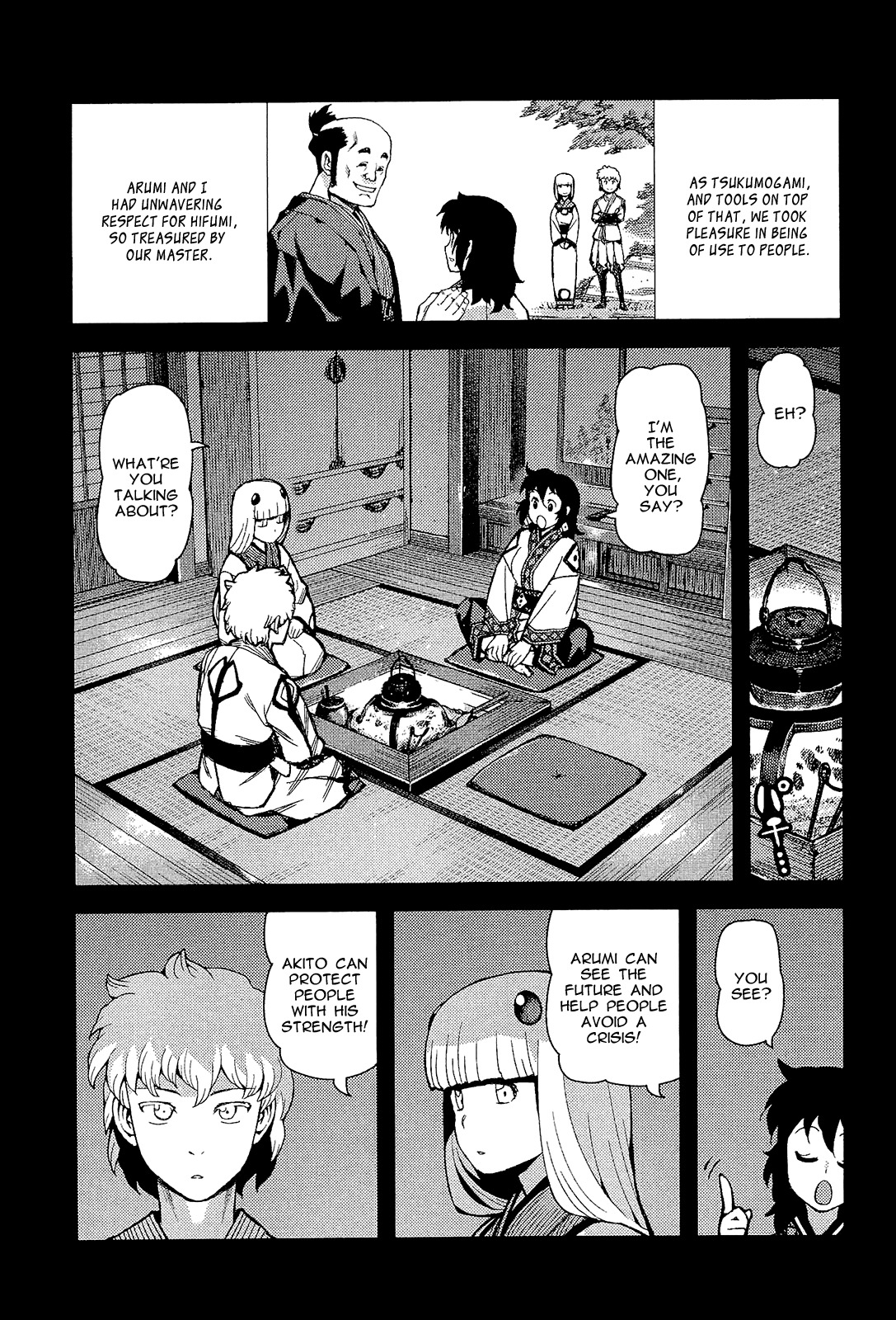 Tsugumomo Chapter 49 page 20 - Chapter 49: Red Bowl
