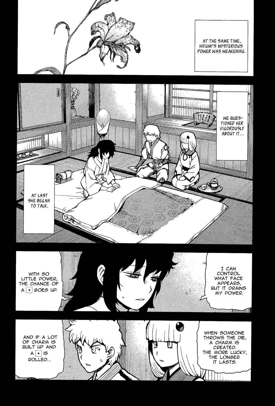 Tsugumomo Chapter 49 page 23 - Chapter 49: Red Bowl