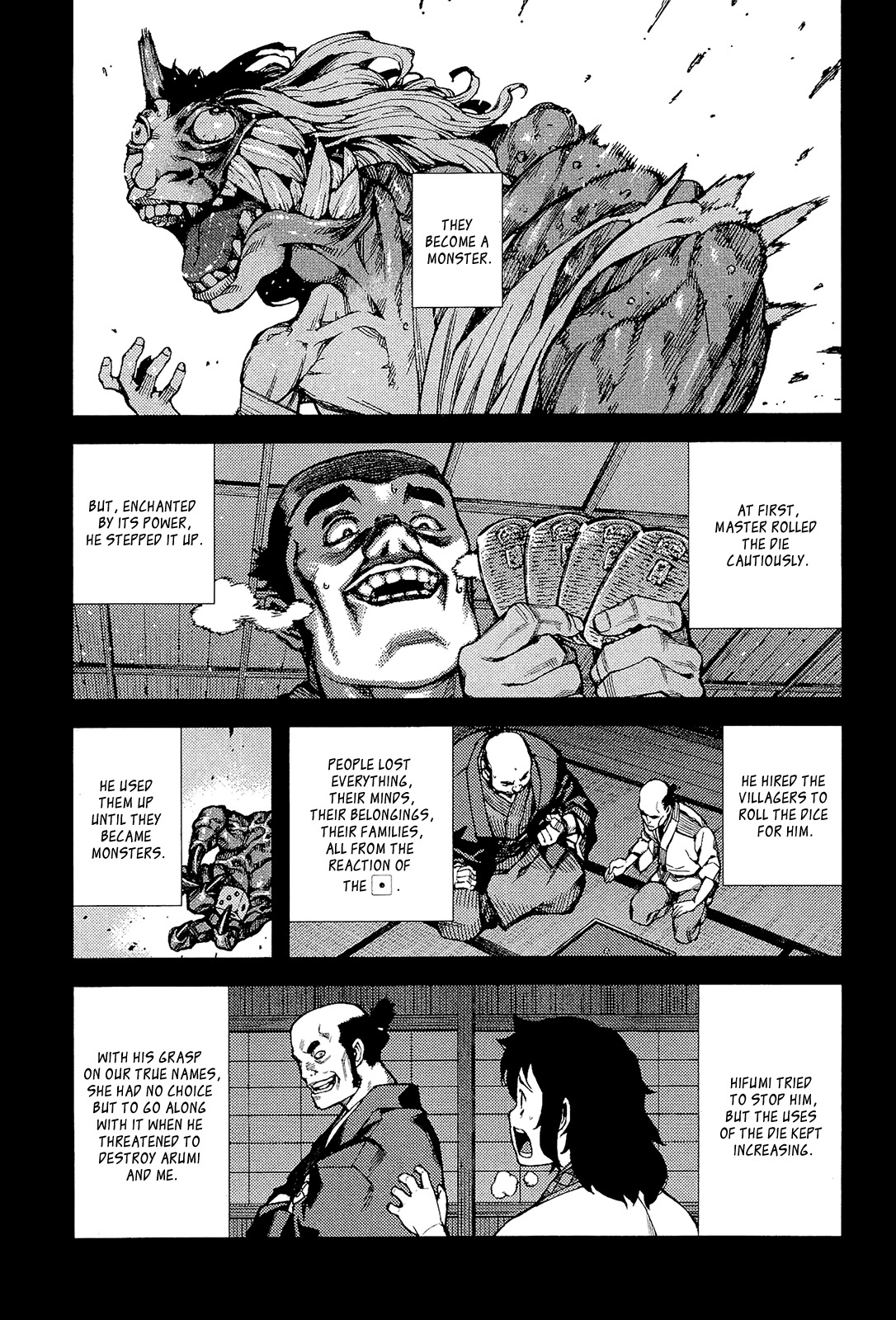 Tsugumomo Chapter 49 page 24 - Chapter 49: Red Bowl