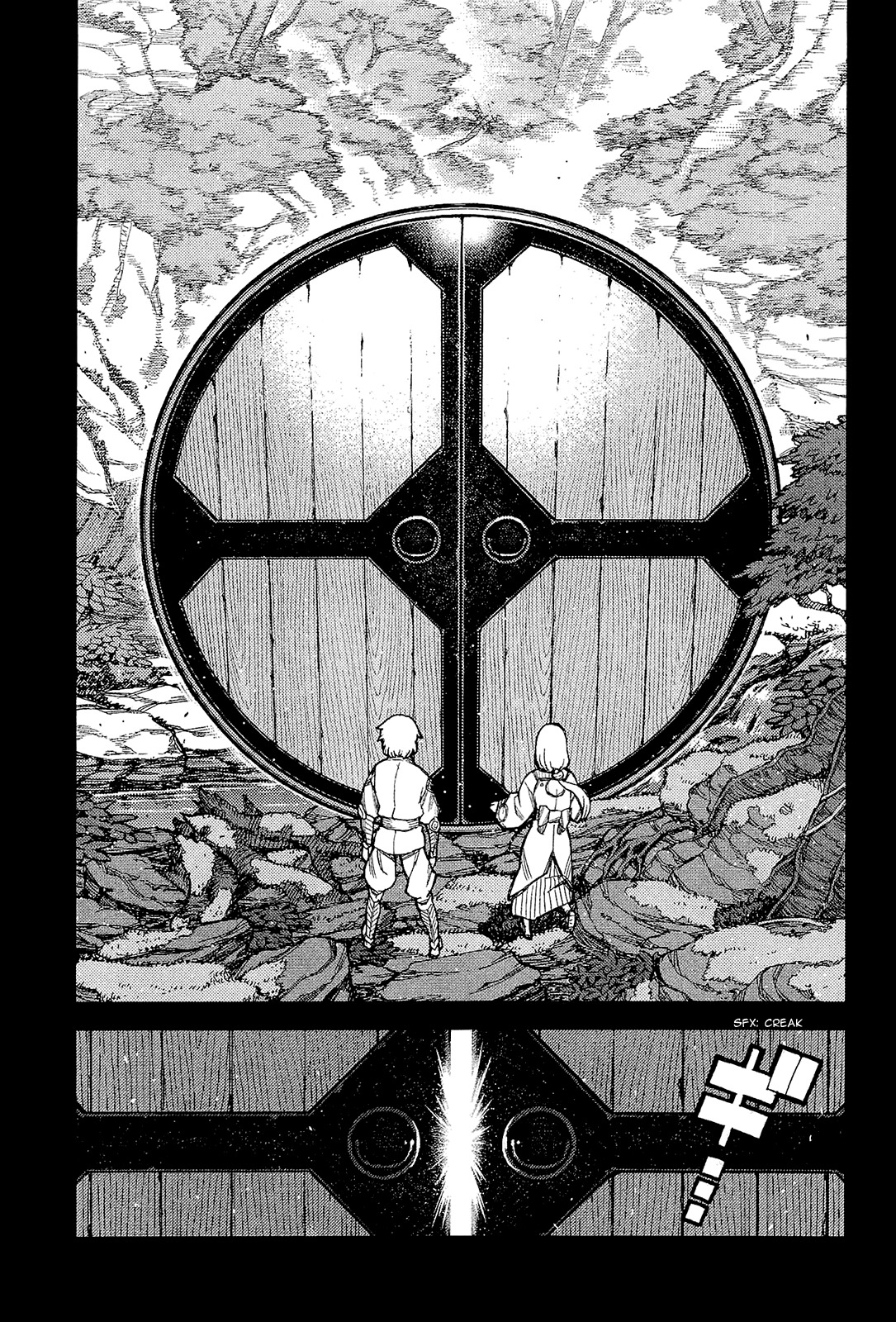Tsugumomo Chapter 49 page 28 - Chapter 49: Red Bowl