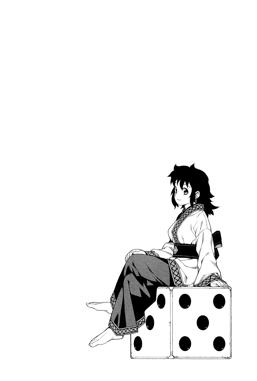 Tsugumomo Chapter 49 page 29 - Chapter 49: Red Bowl