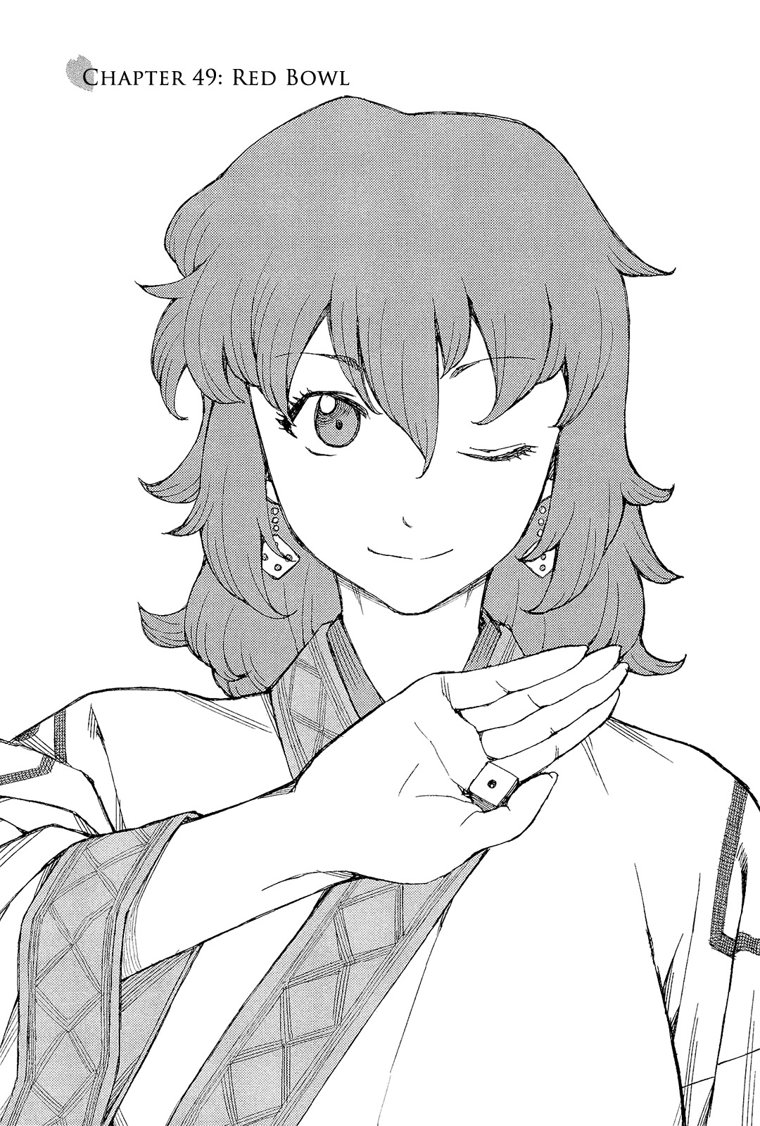 Tsugumomo Chapter 49 page 8 - Chapter 49: Red Bowl