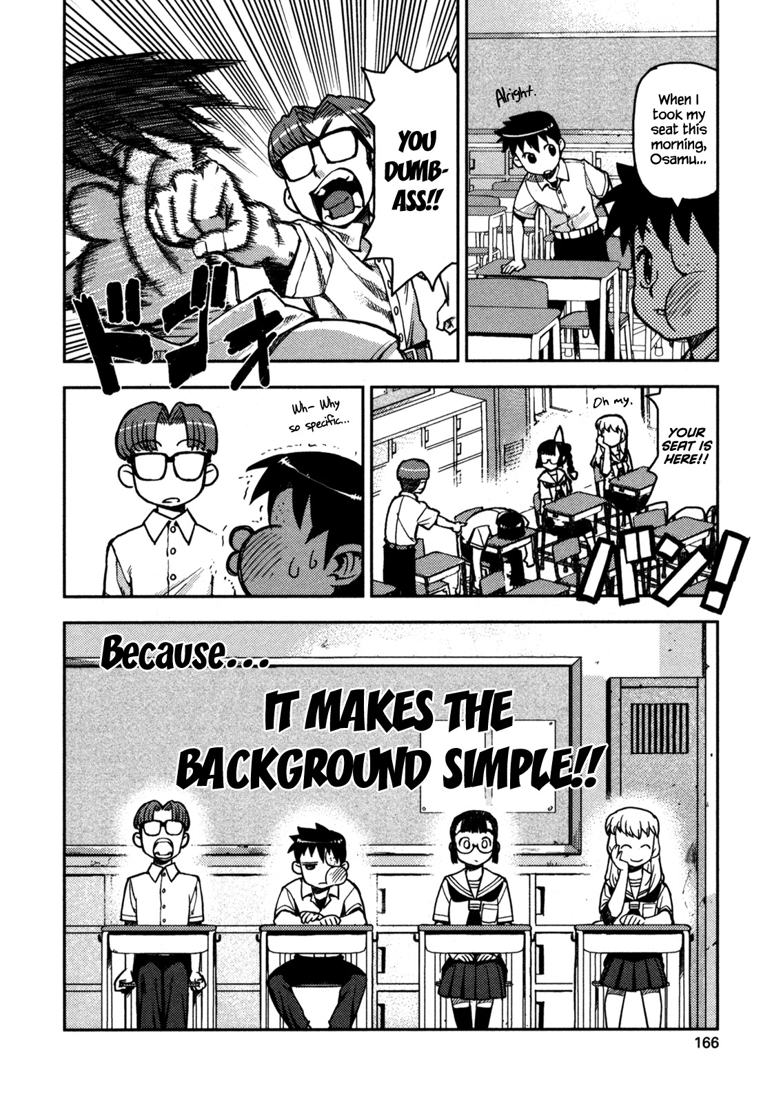 Tsugumomo Chapter 5 page 24 - Chapter 5: Curse