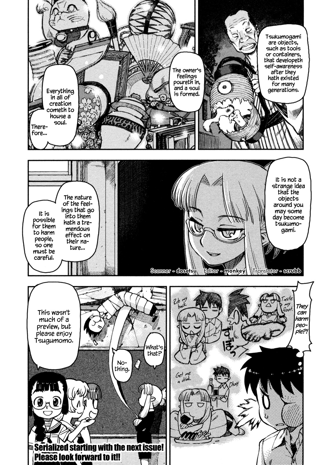 Tsugumomo Chapter 5 page 26 - Chapter 5: Curse
